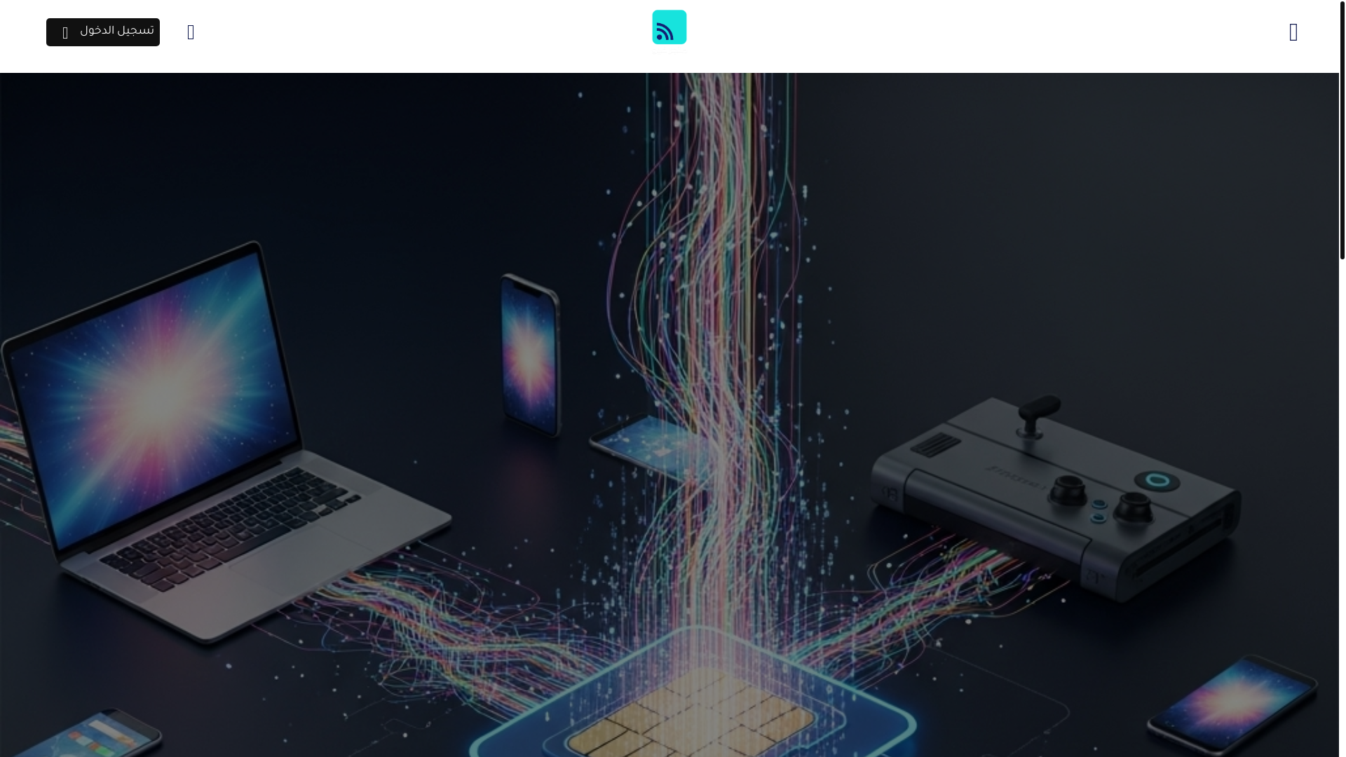 website screenshot of https://vieewsa.com/