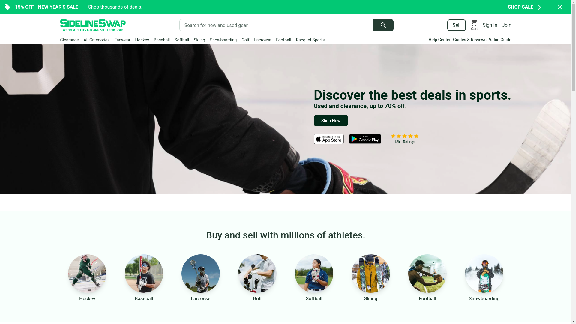 website screenshot of https://sidelineswap.com/