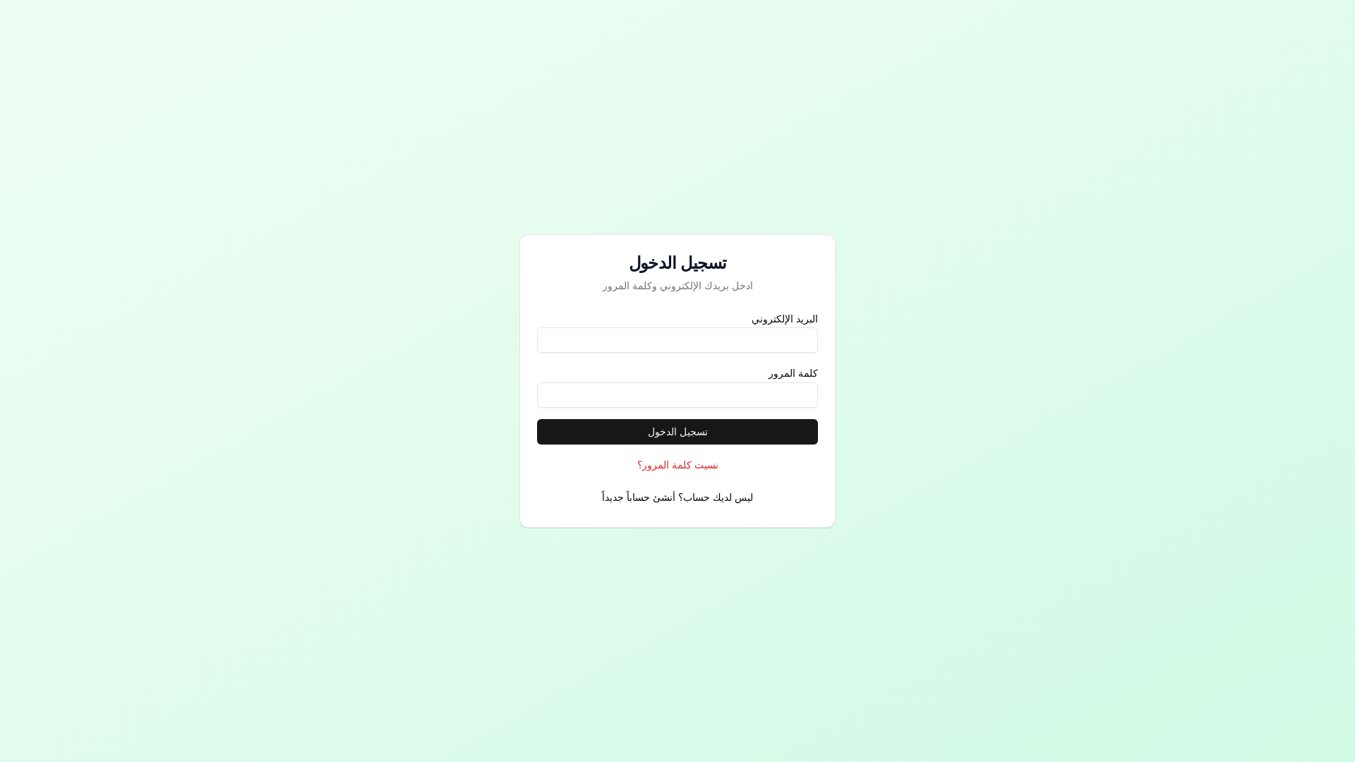 website screenshot of https://dalilfood.de/