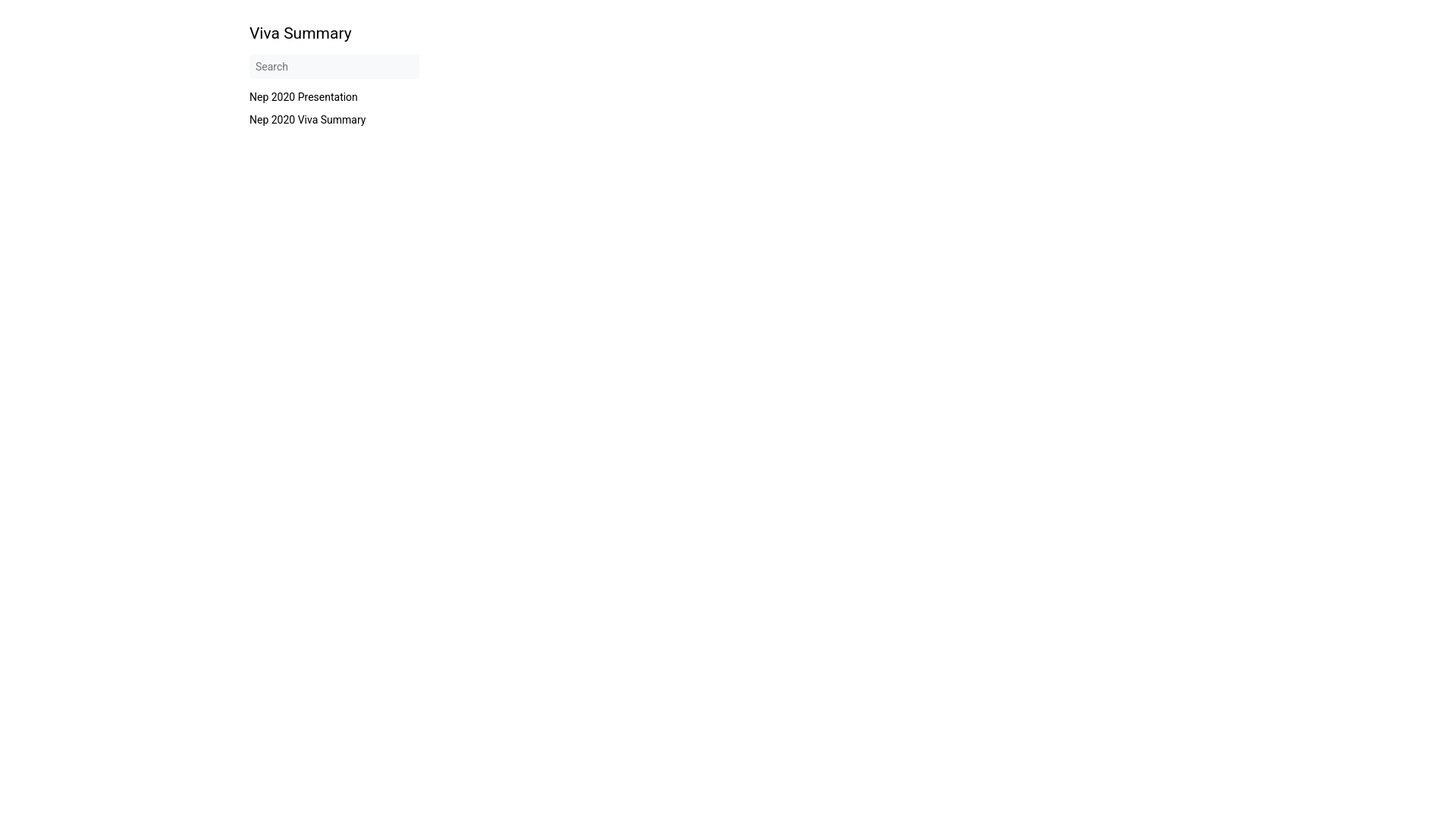 website screenshot of https://viva-summary.pages.dev/