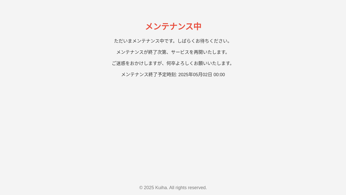 website screenshot of https://mente-9ad.pages.dev/