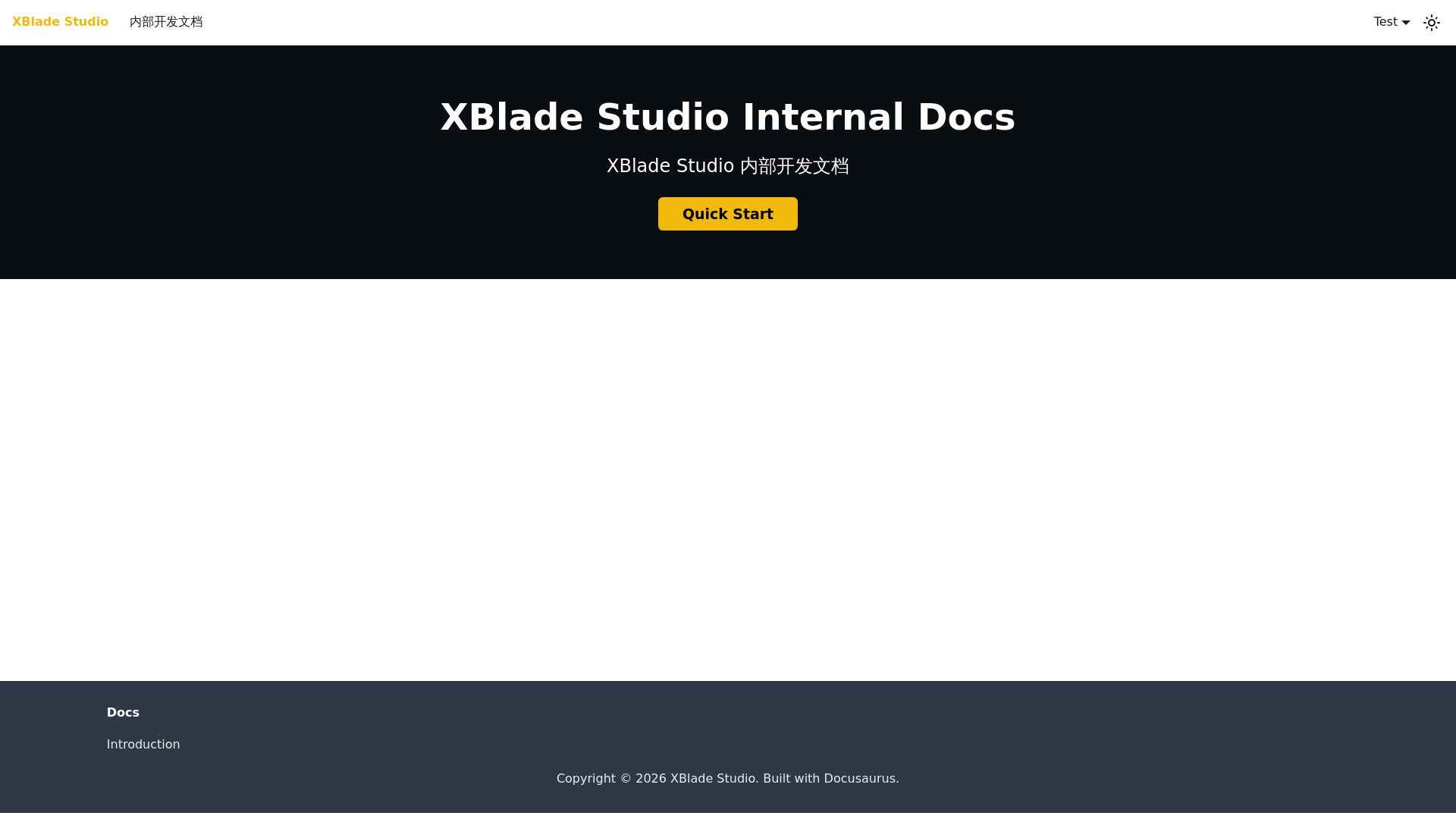 website screenshot of https://internal-docs-bzr.pages.dev/