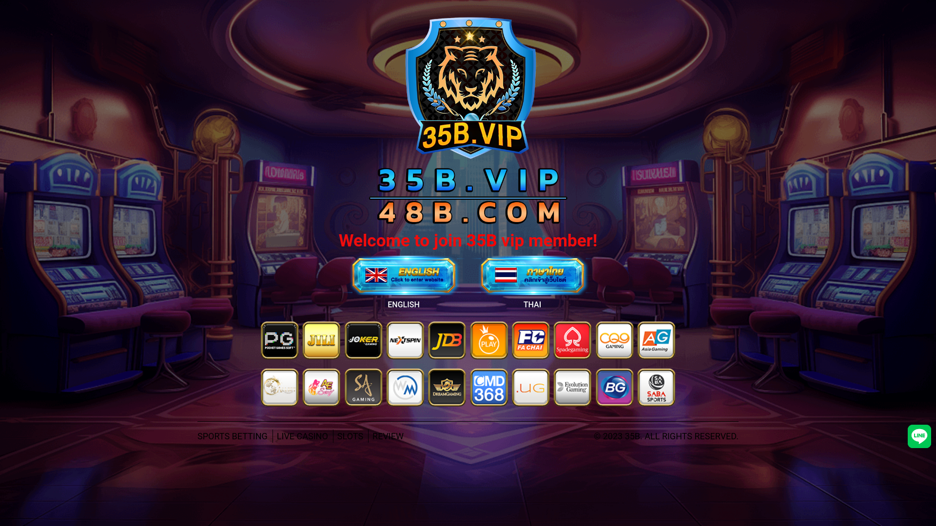 website screenshot of https://7uthai.cc/