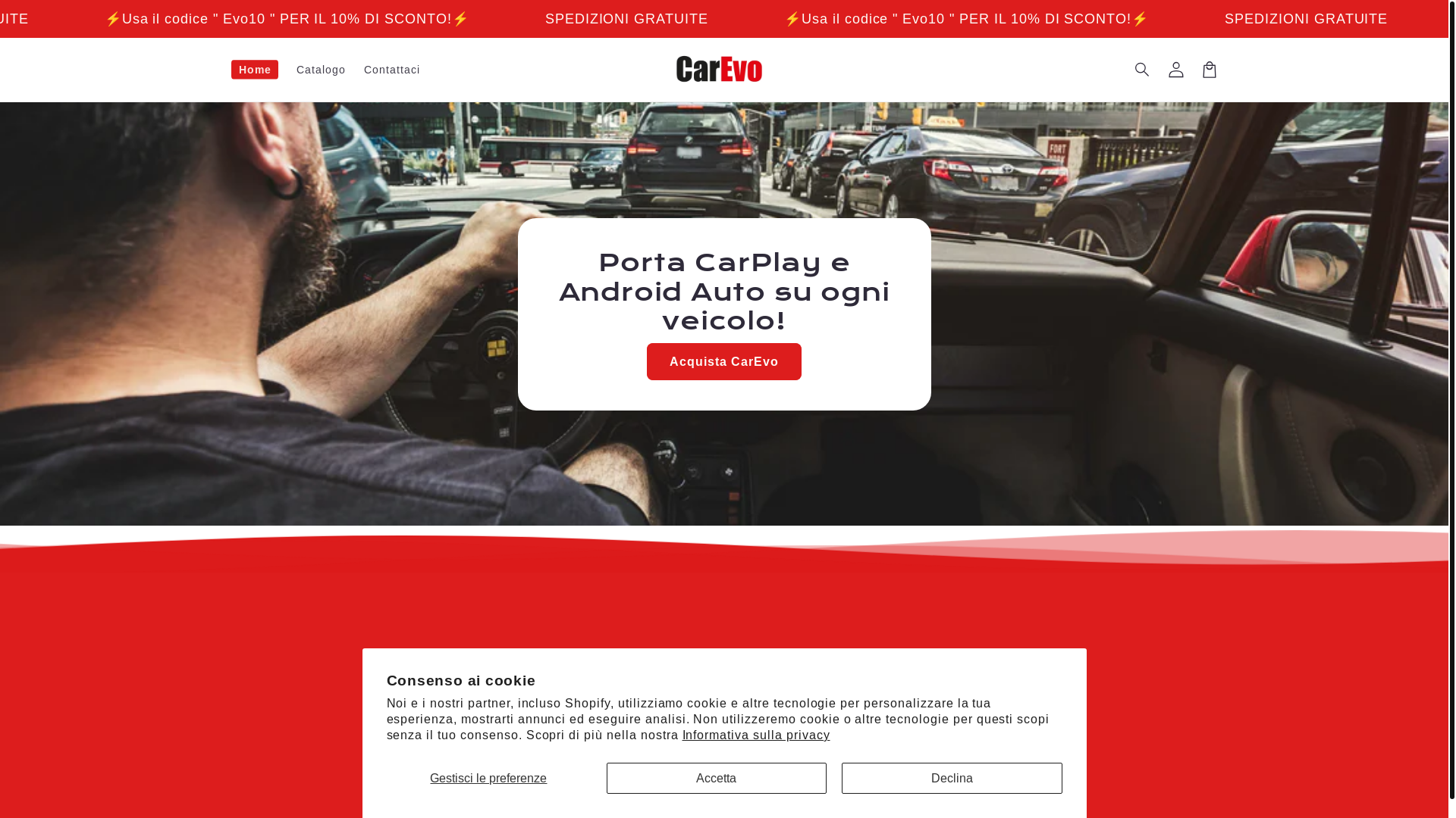 website screenshot of https://carevolink.shop/