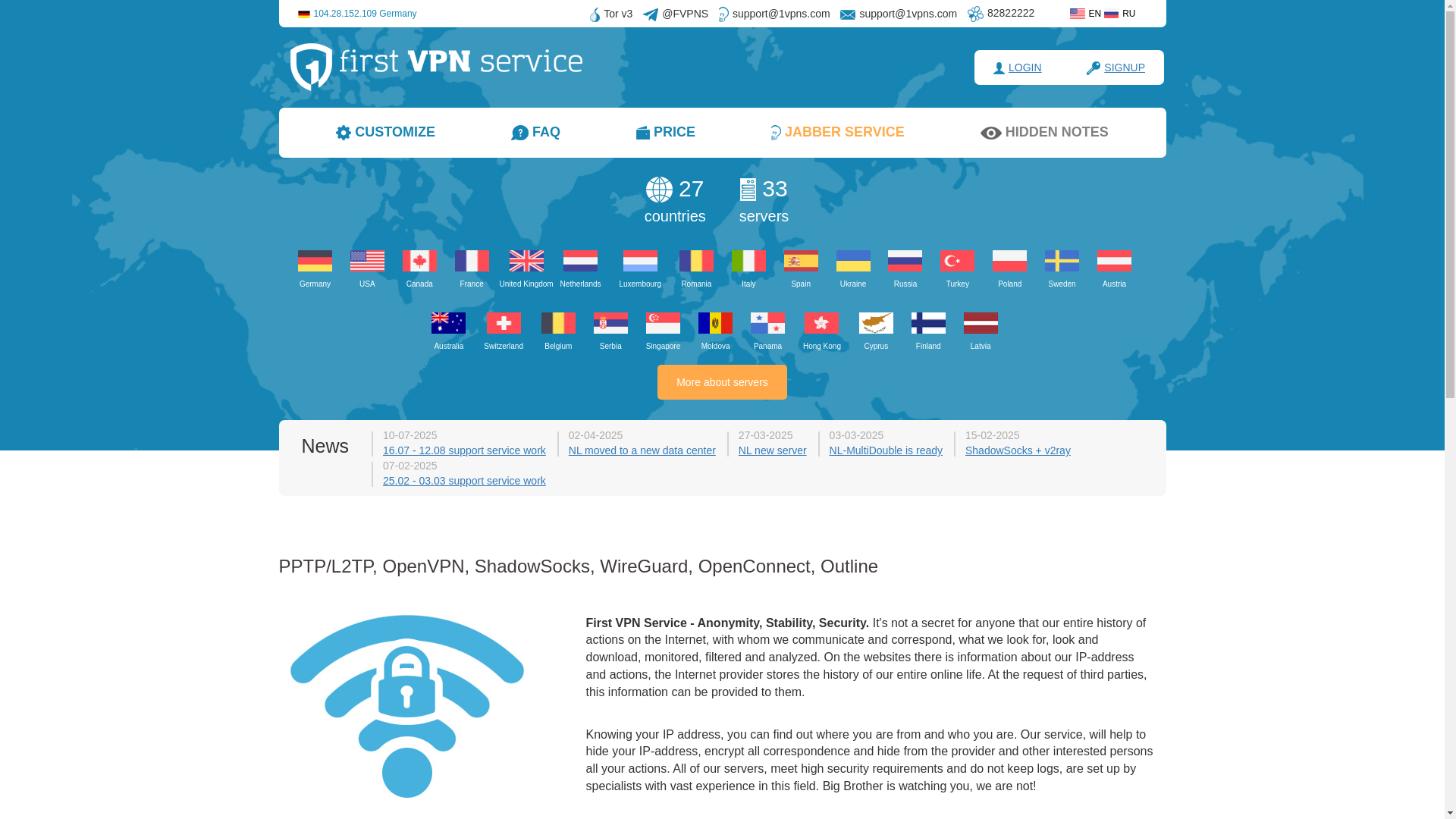 website screenshot of https://1vpns.net/