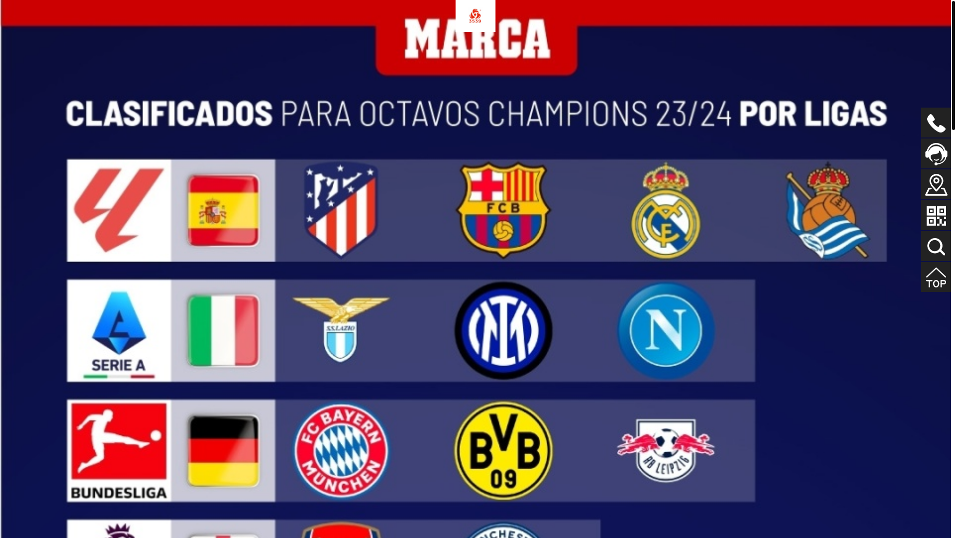 website screenshot of https://cnt-qssports.com/