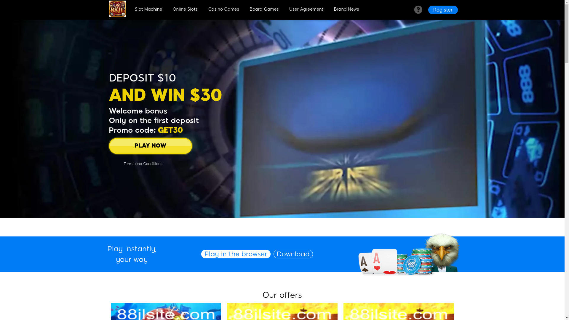 website screenshot of https://88jlsite.com/