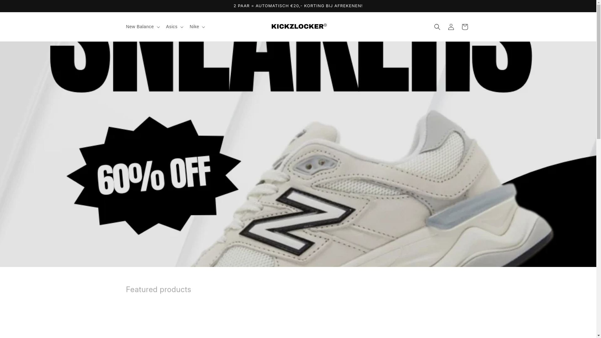 website screenshot of https://kickzlocker.nl/