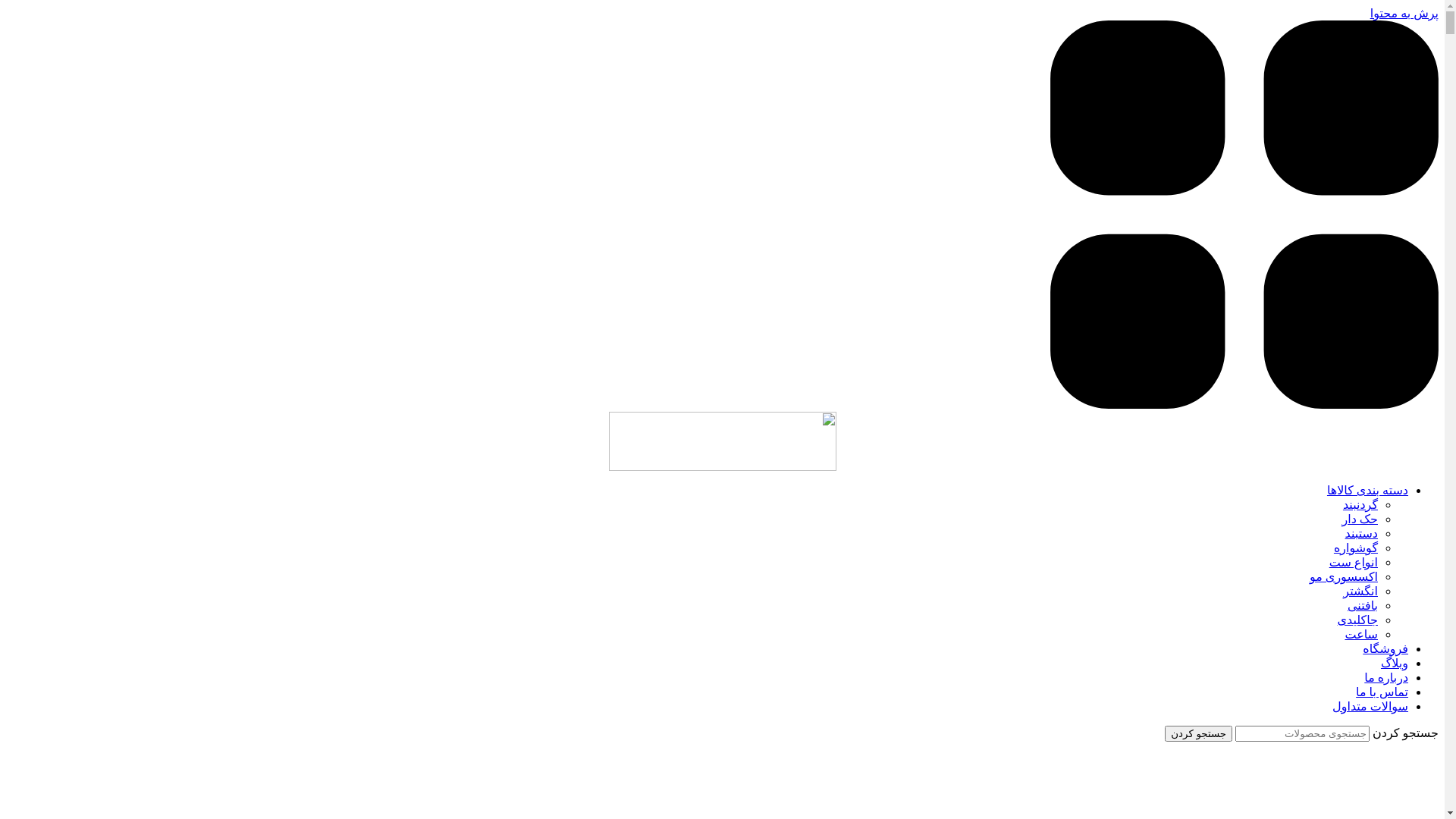 website screenshot of https://fafamod1.com/