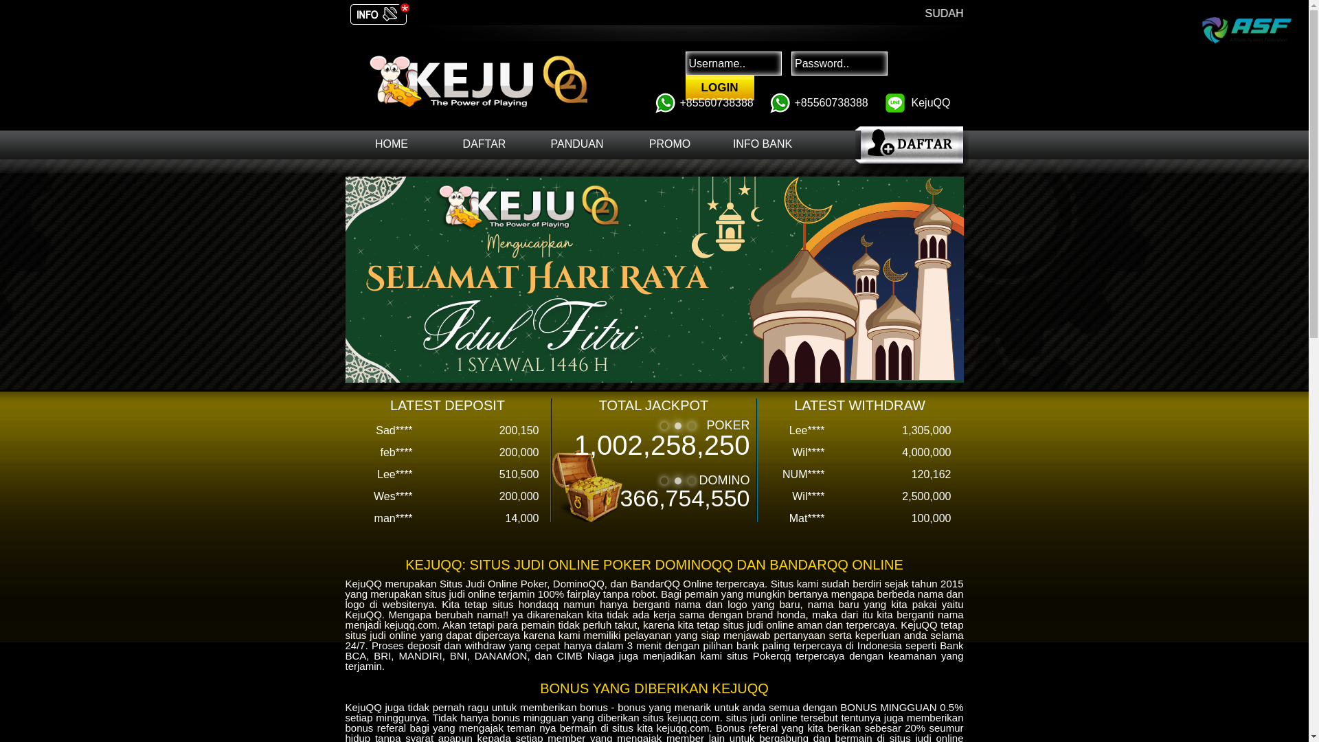 website screenshot of https://kejuqqaja.com/