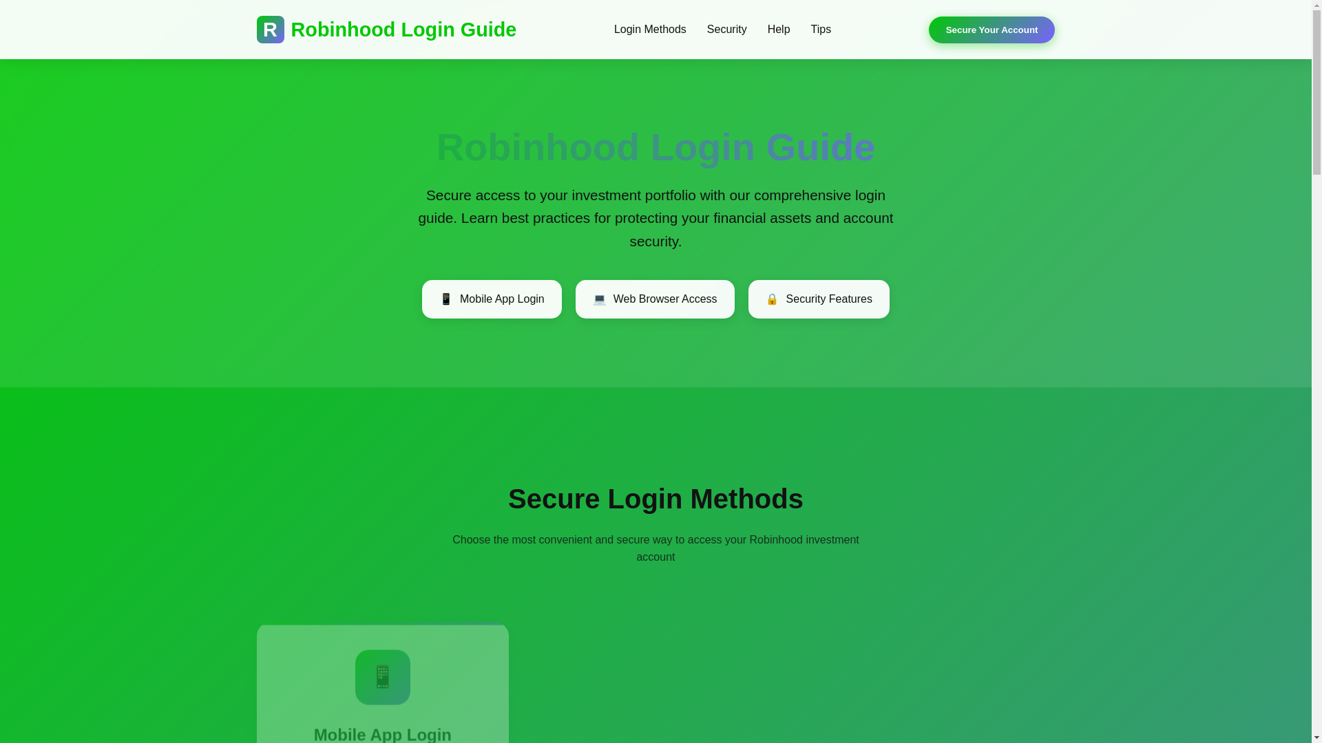 website screenshot of https://web-rabinhood-log.pages.dev/