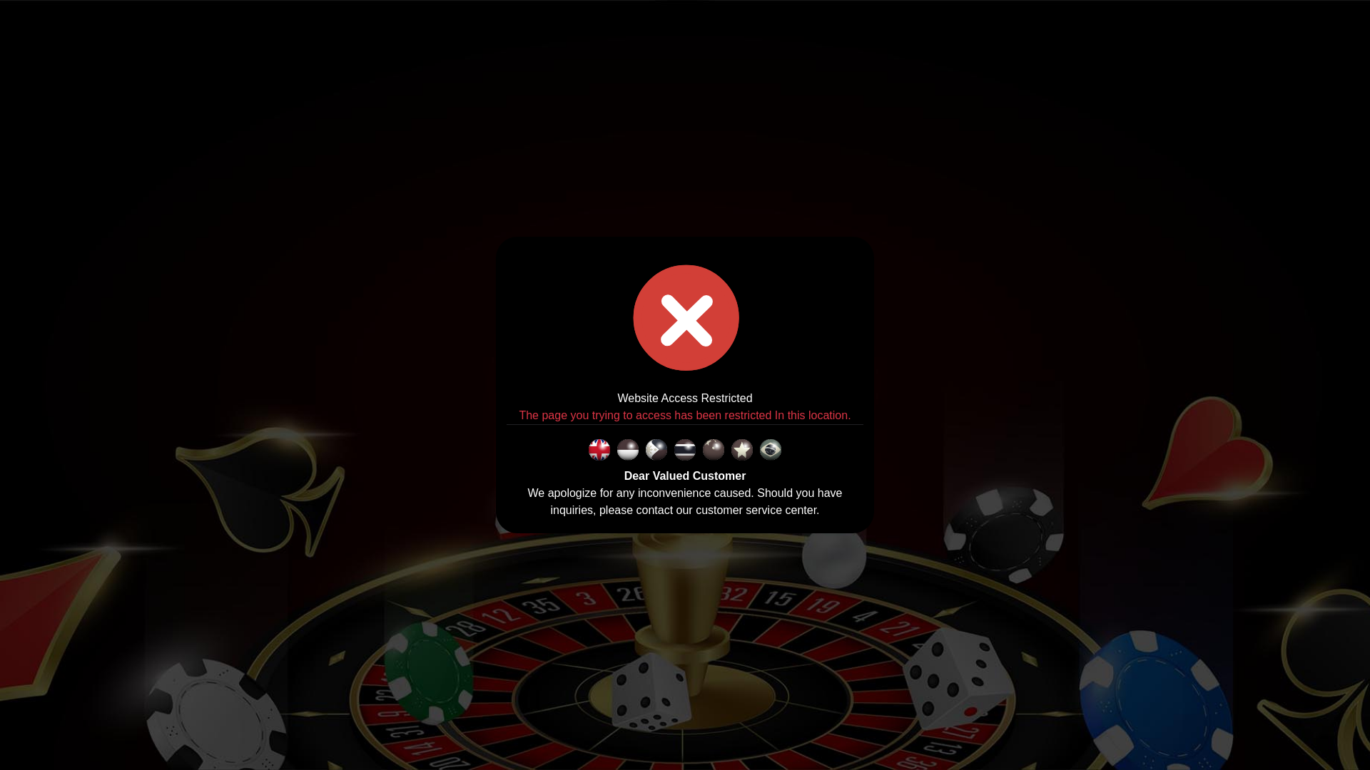 website screenshot of https://radensedapkali.blog/