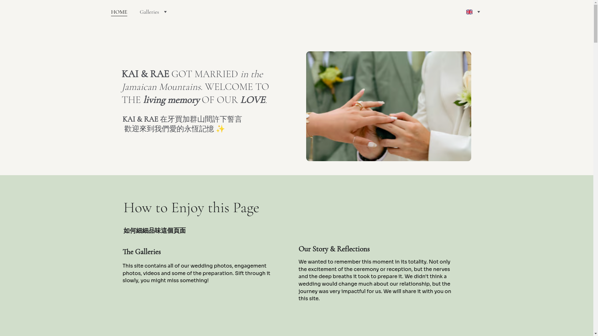 website screenshot of https://kairaeslove.com/