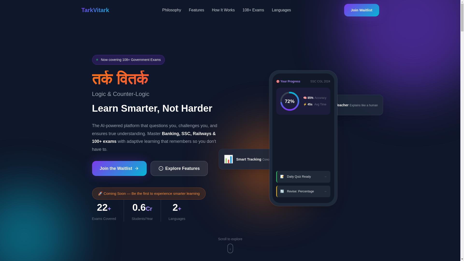 website screenshot of https://tarkvitark-landing-page-brand-introduction.pages.dev/