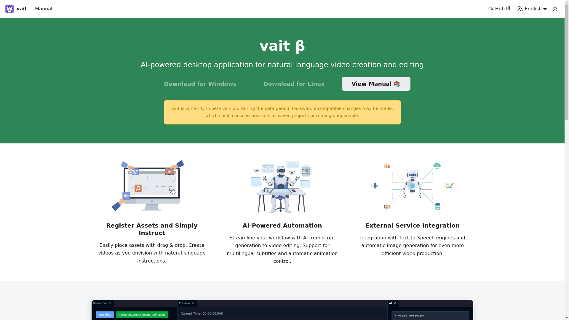 website screenshot of https://vait-app.com/