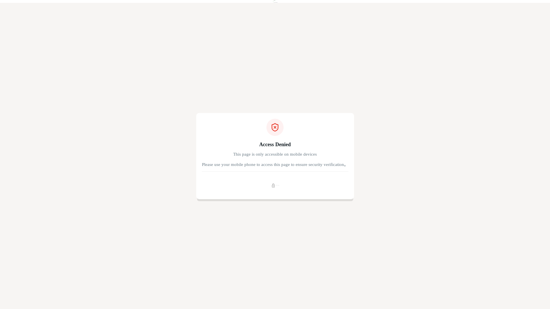 website screenshot of https://ashgahsg.com/