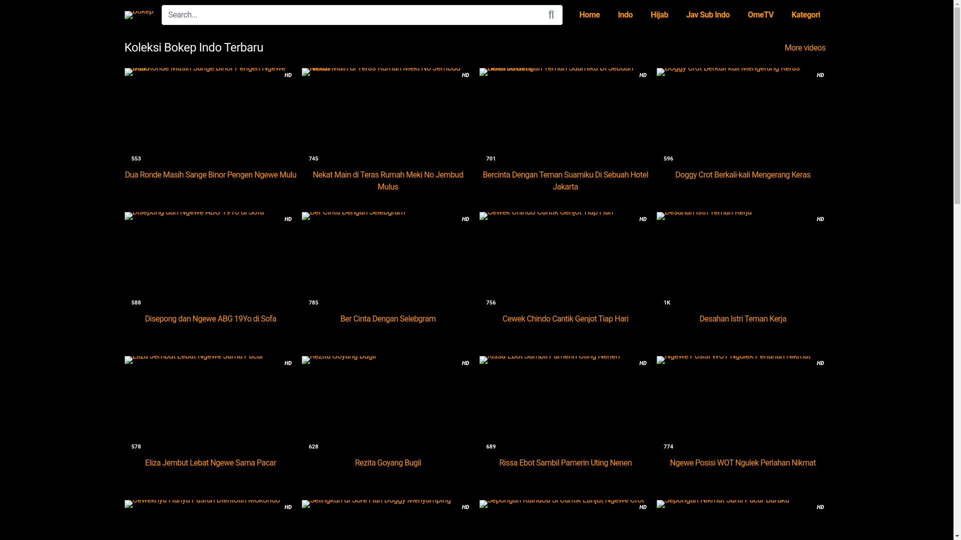 website screenshot of https://bokeplus.asia/