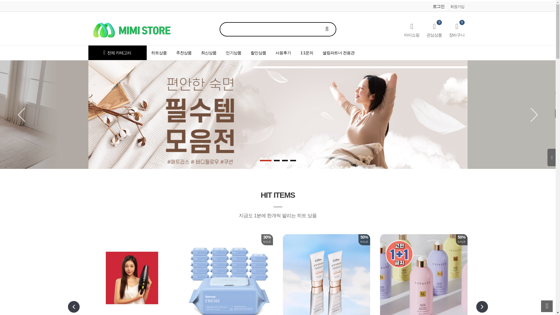 website screenshot of https://mimi-storeshop.com/