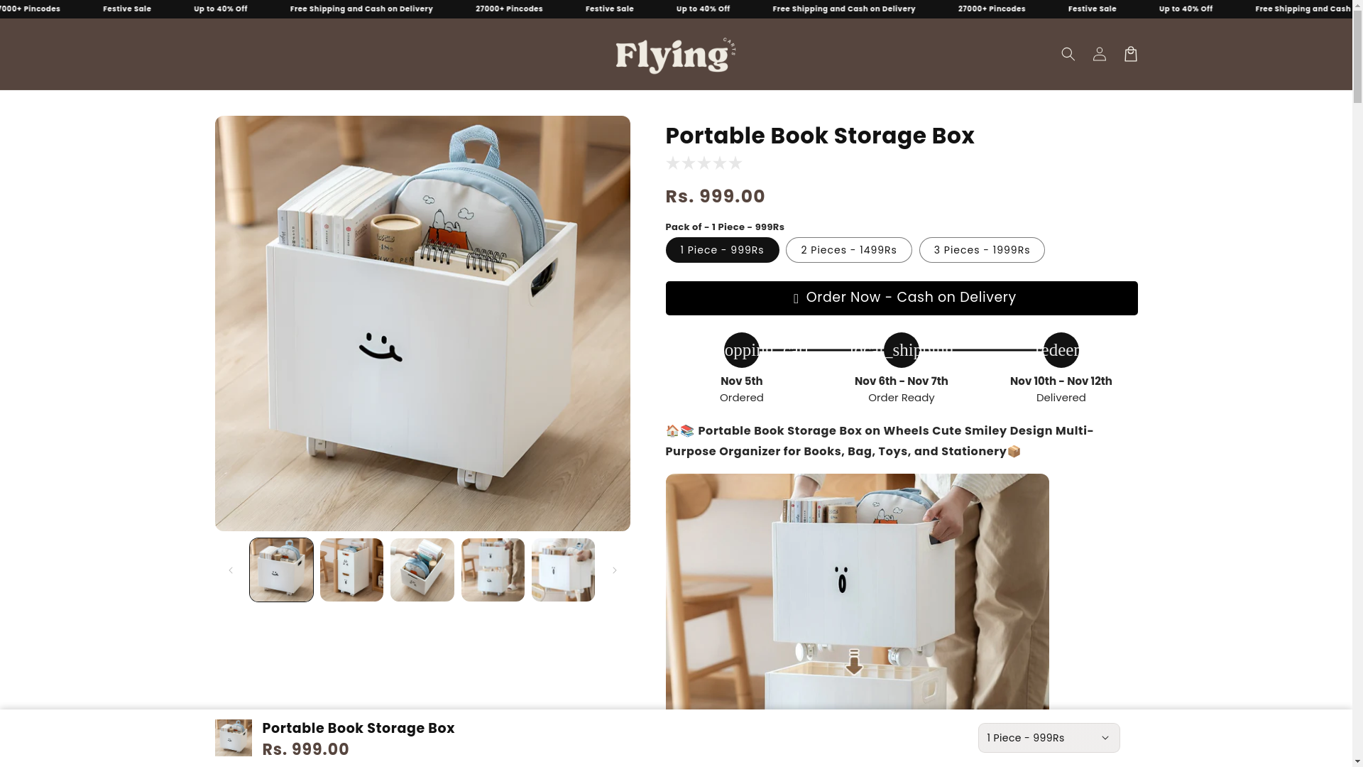 website screenshot of https://flyingcarts.in/products/portable-book-storage-box