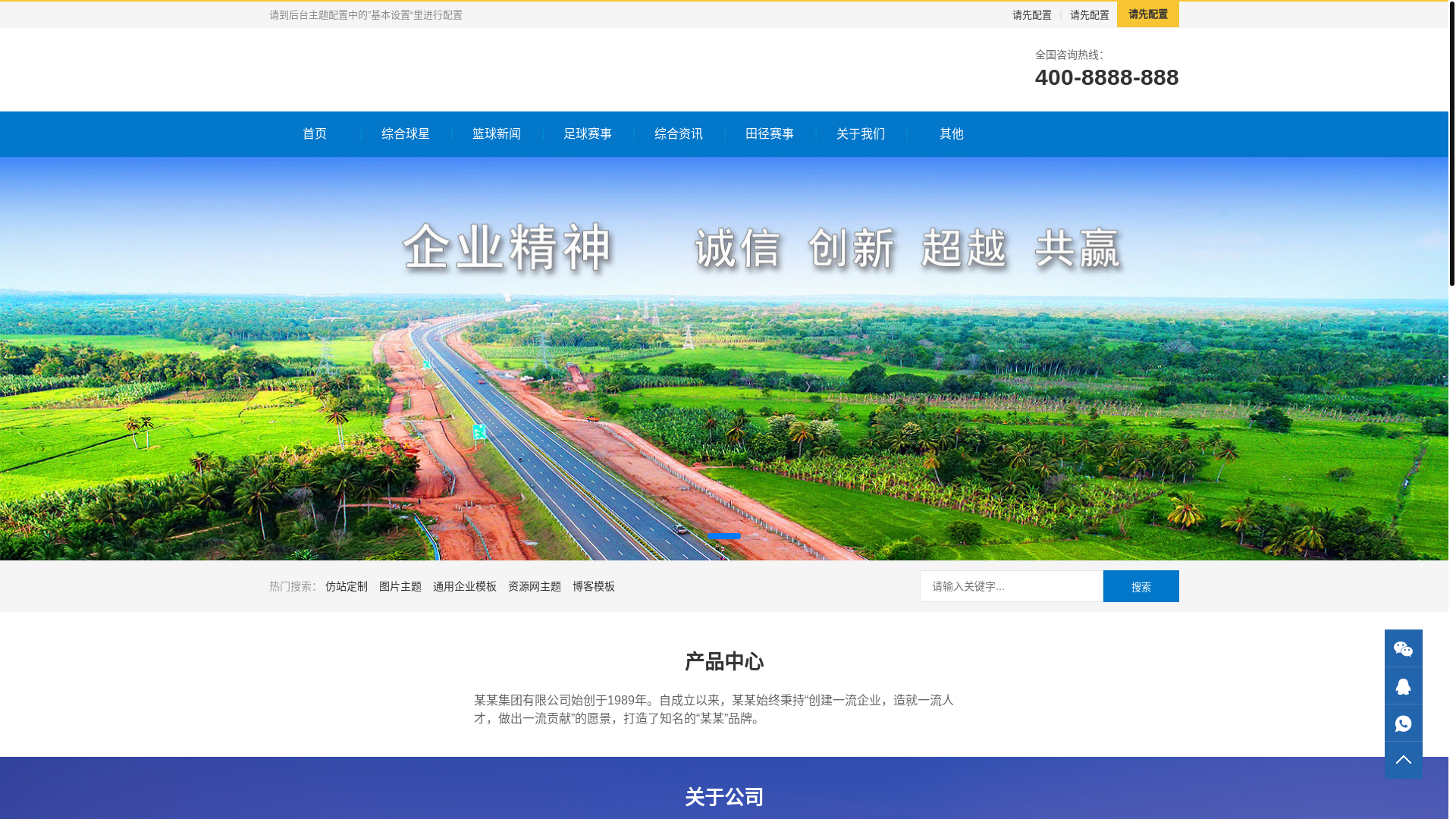 website screenshot of https://k-ayxgame-link.com/