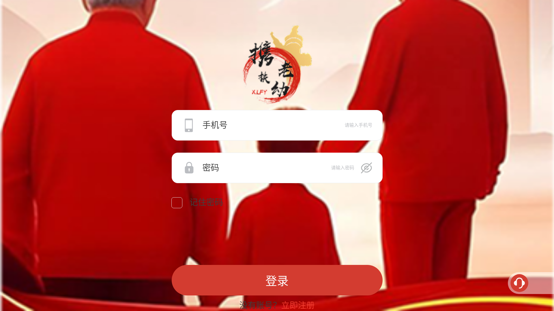 website screenshot of https://ttxiang1120j6.qpon/
