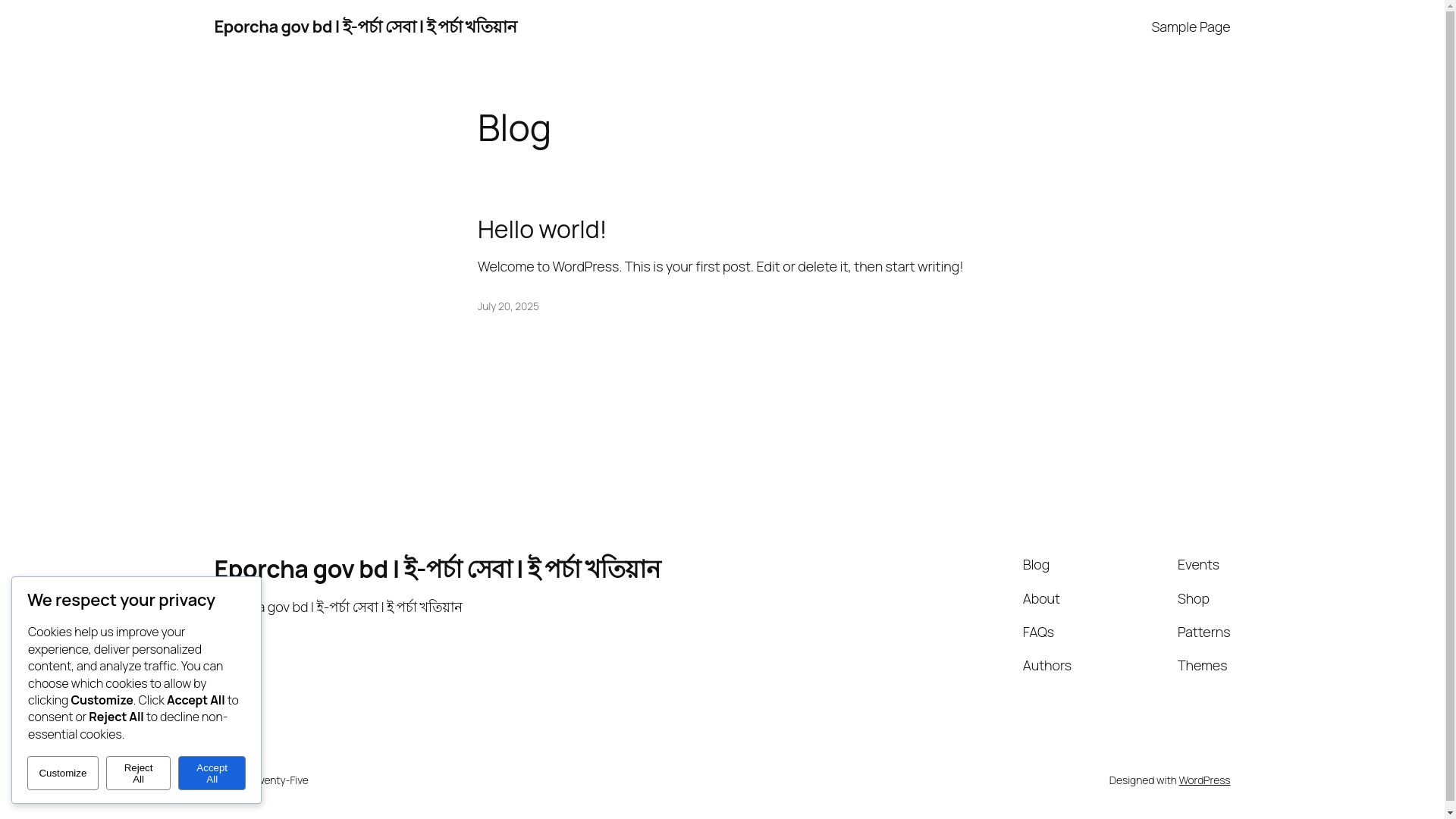 website screenshot of https://eporchaseba.info/