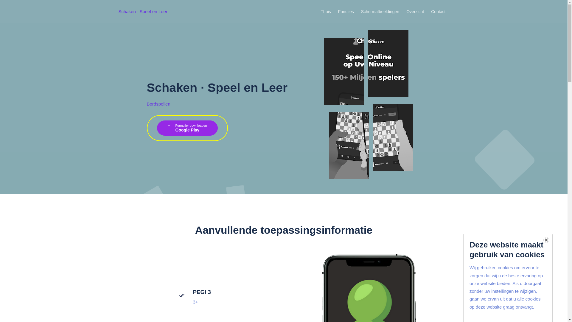 website screenshot of https://dkqview.pics/