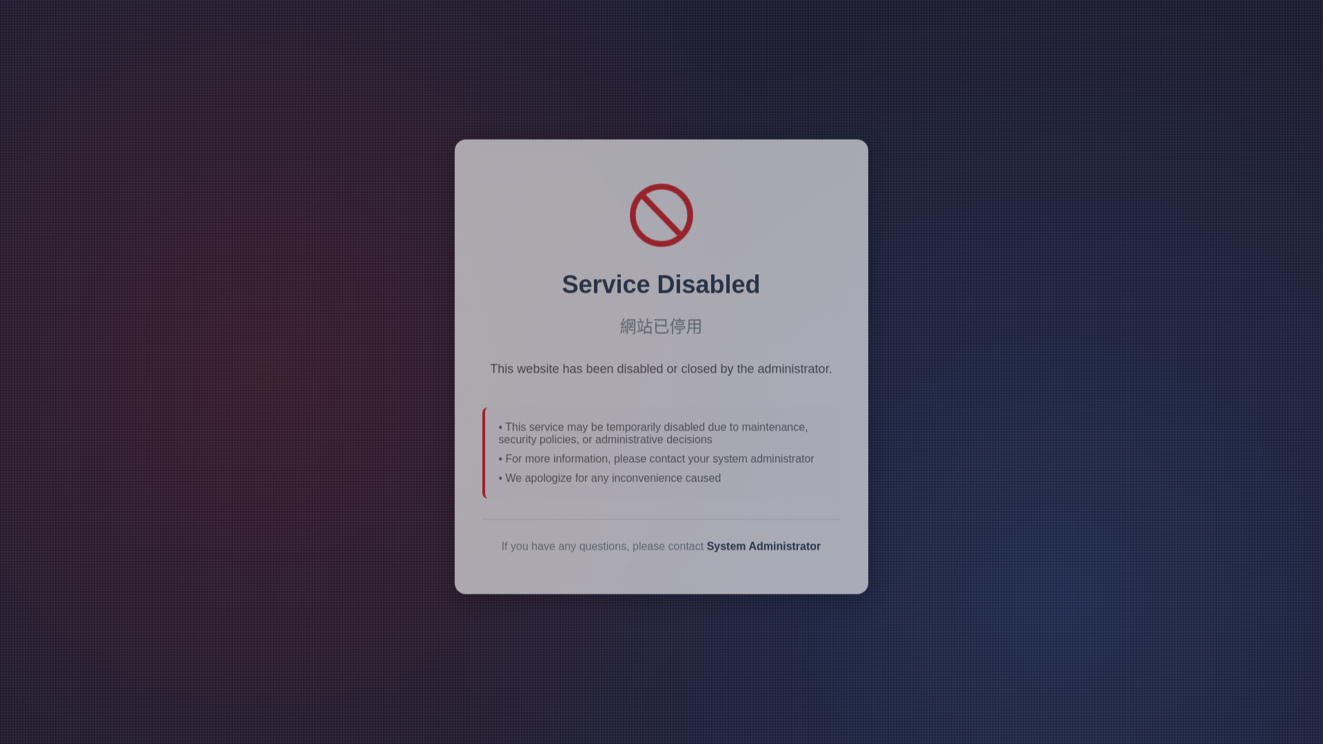 website screenshot of https://disabled-page.pages.dev/