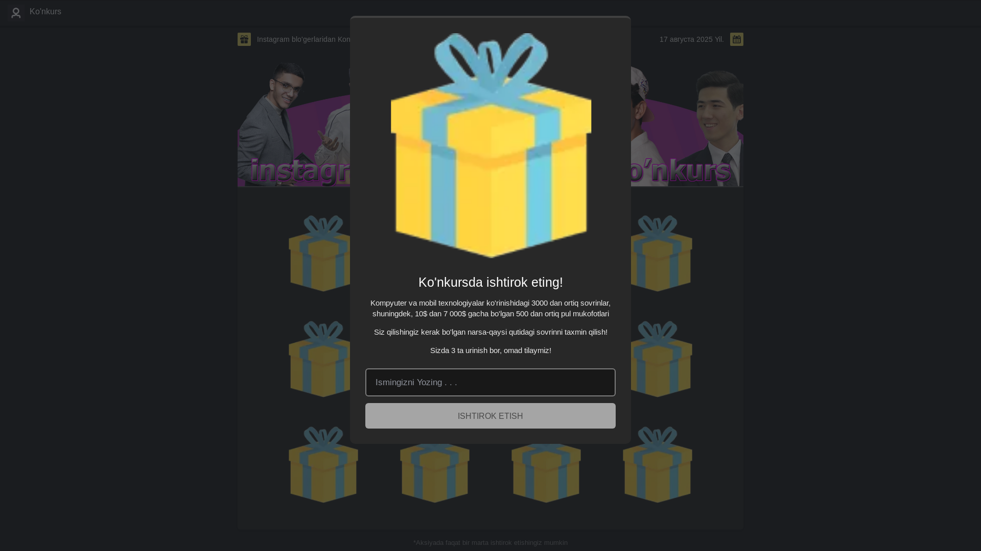 website screenshot of https://bloger-konkurs-onlain.cfd/