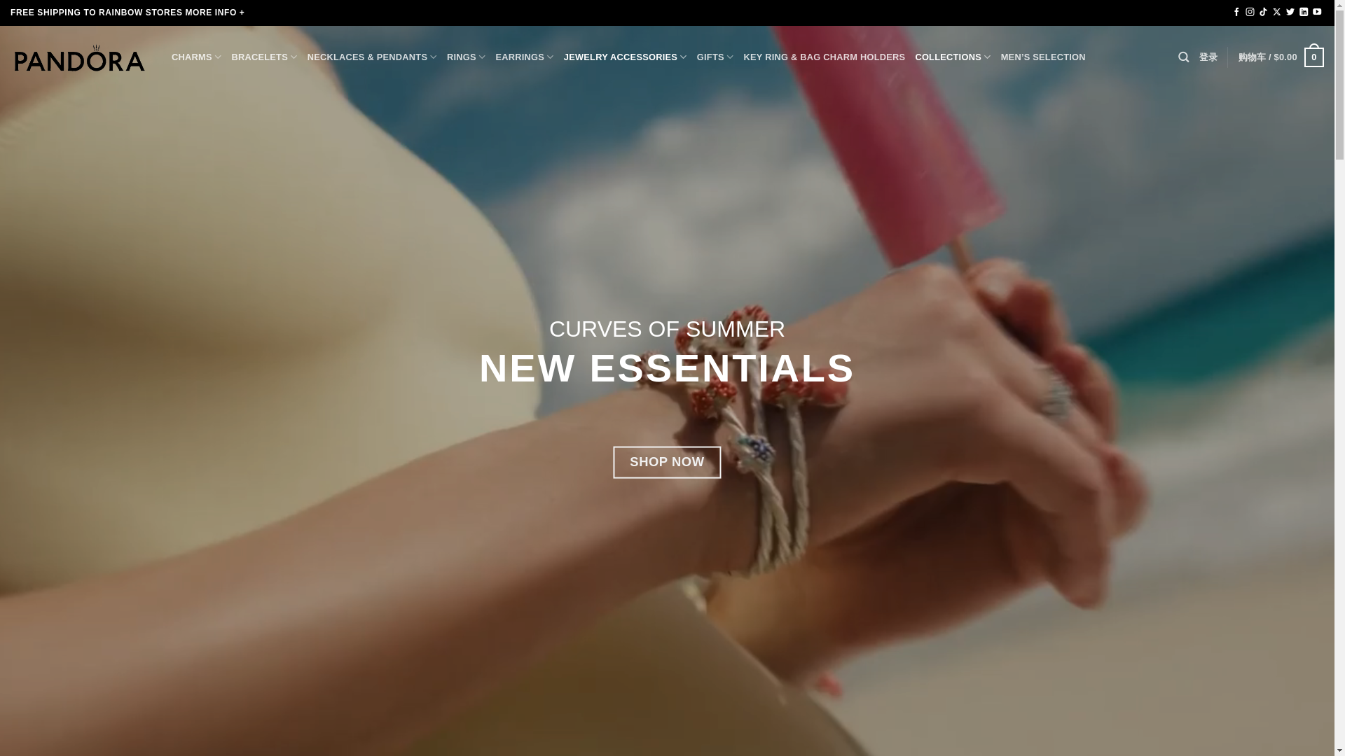 website screenshot of http://www.pandorrajewellery.com/