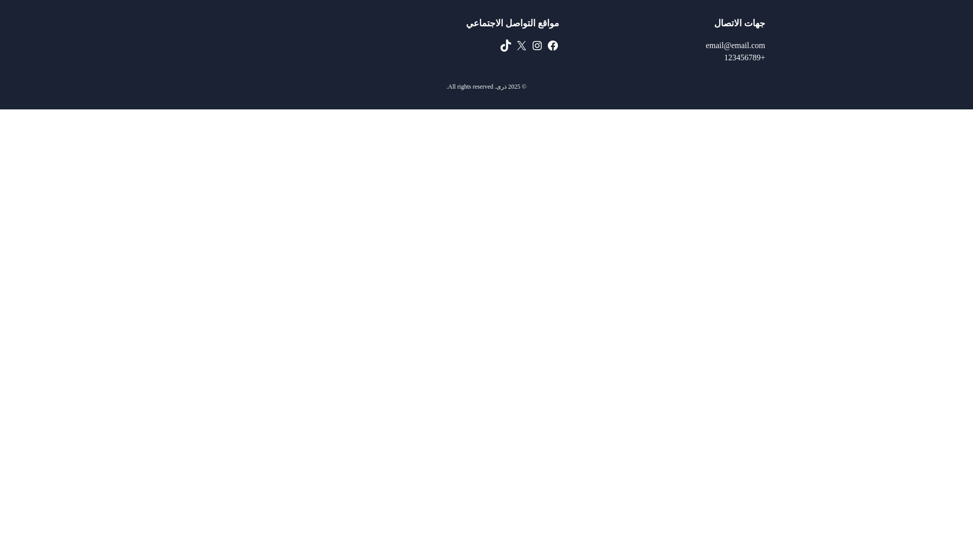 website screenshot of https://thura.solutions/
