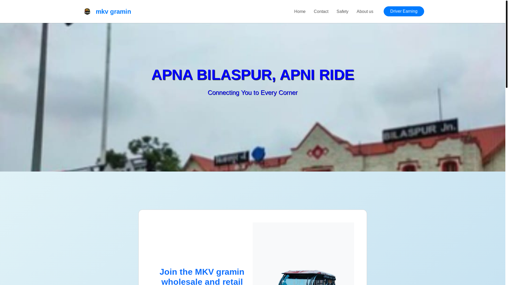 website screenshot of https://mkvgramin.com/