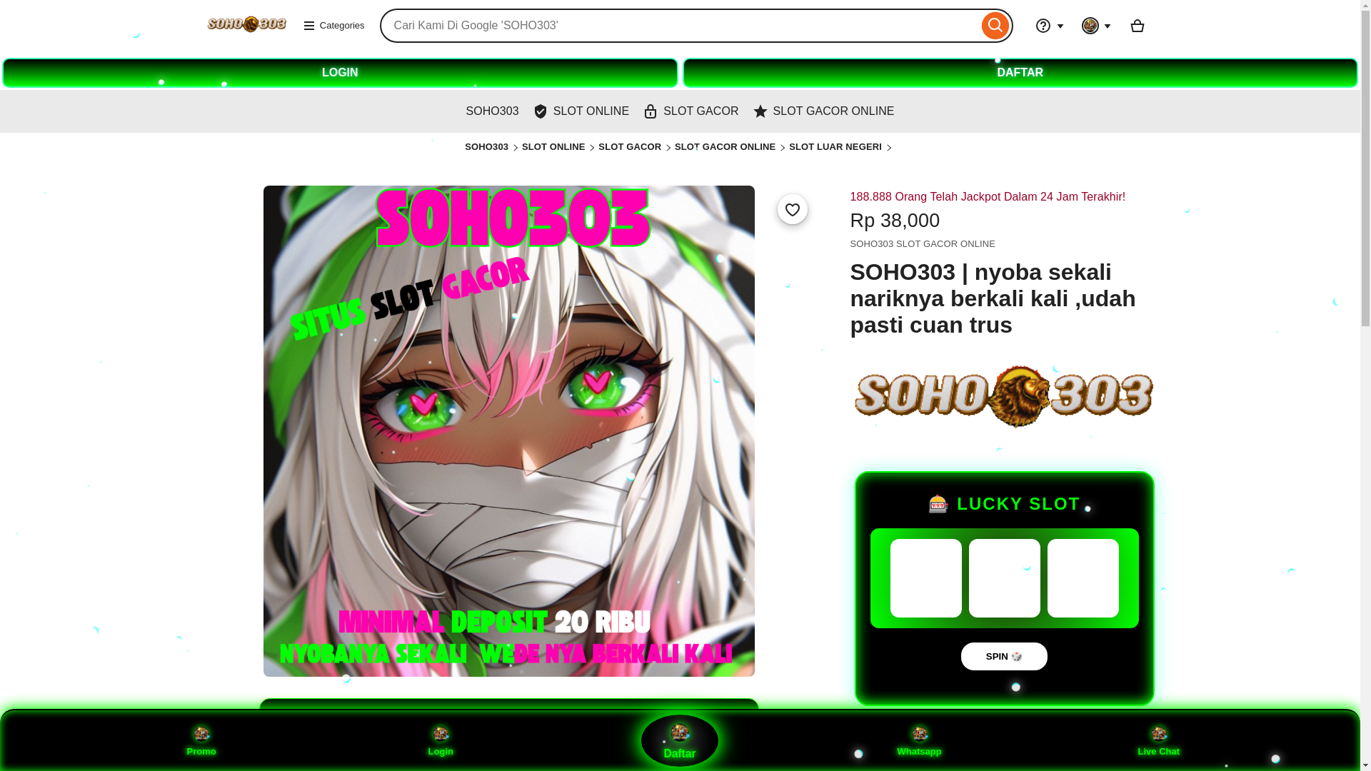 website screenshot of https://cybereason.cloud/