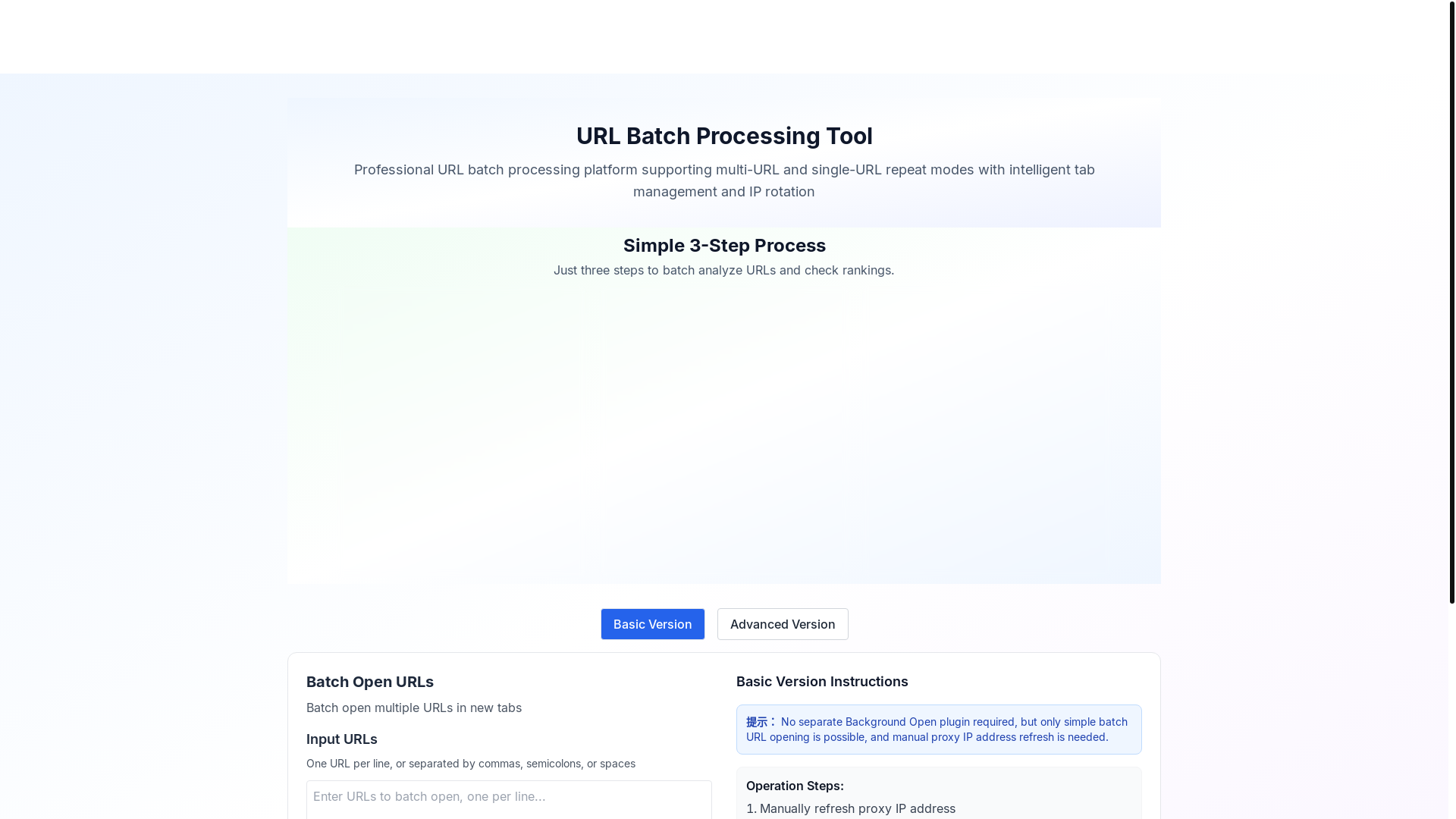 website screenshot of https://autoads.dev/