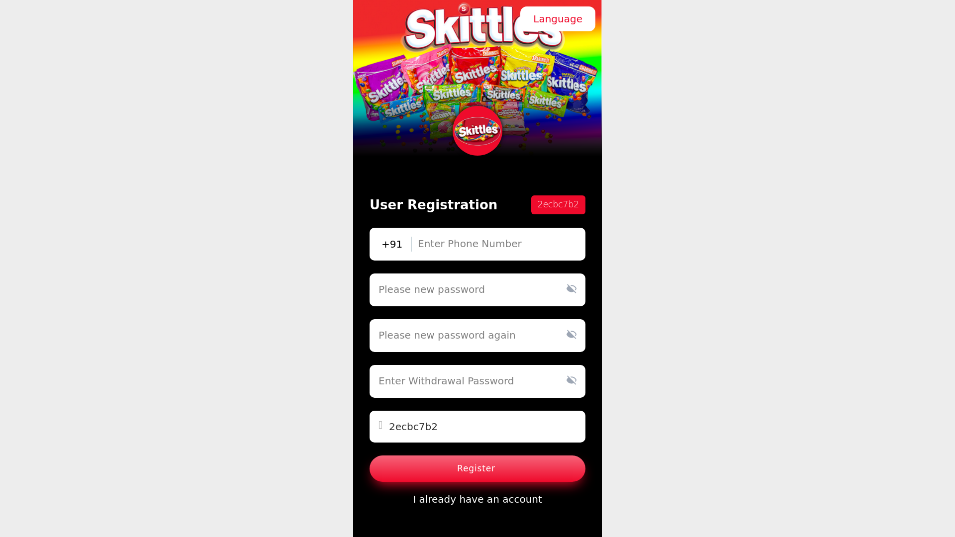 website screenshot of https://www.pschcdchchtzhc.com/h5/#/pages/login/reset?inviteCode=2ecbc7b2