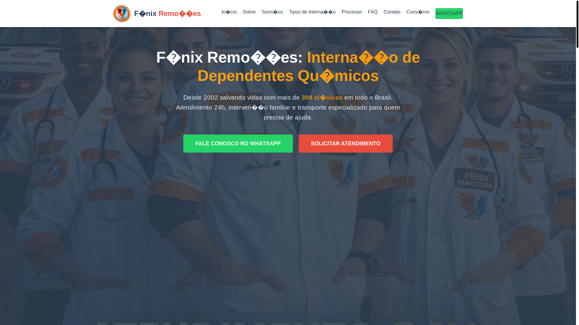 website screenshot of https://fenixremocoes.pages.dev/