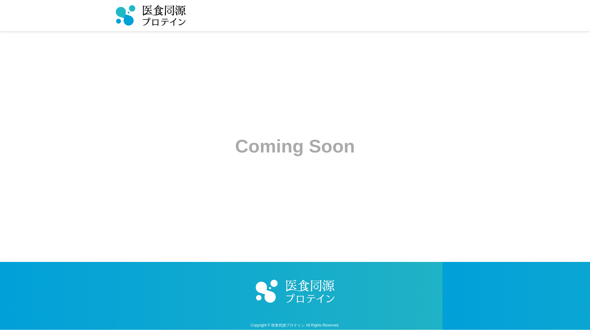website screenshot of https://doctorprotein.jp/