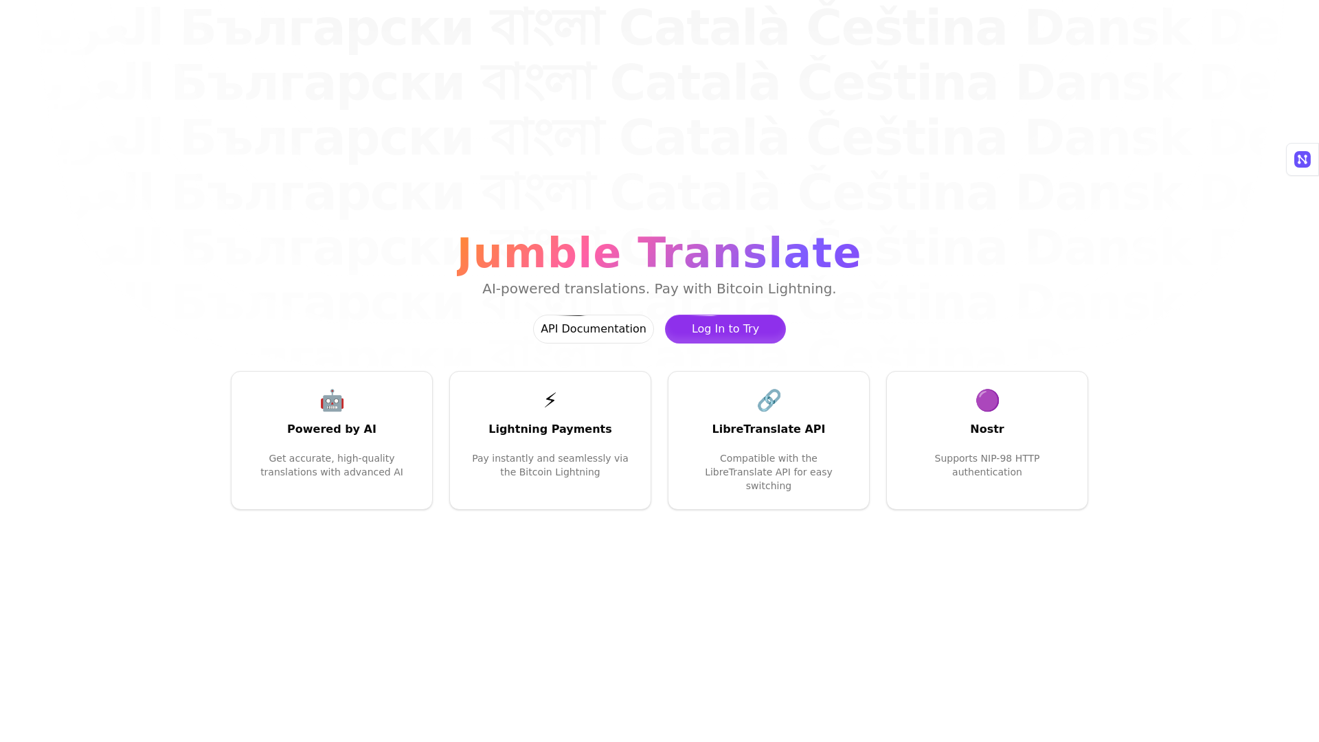 website screenshot of https://jumble-translation-page.pages.dev/
