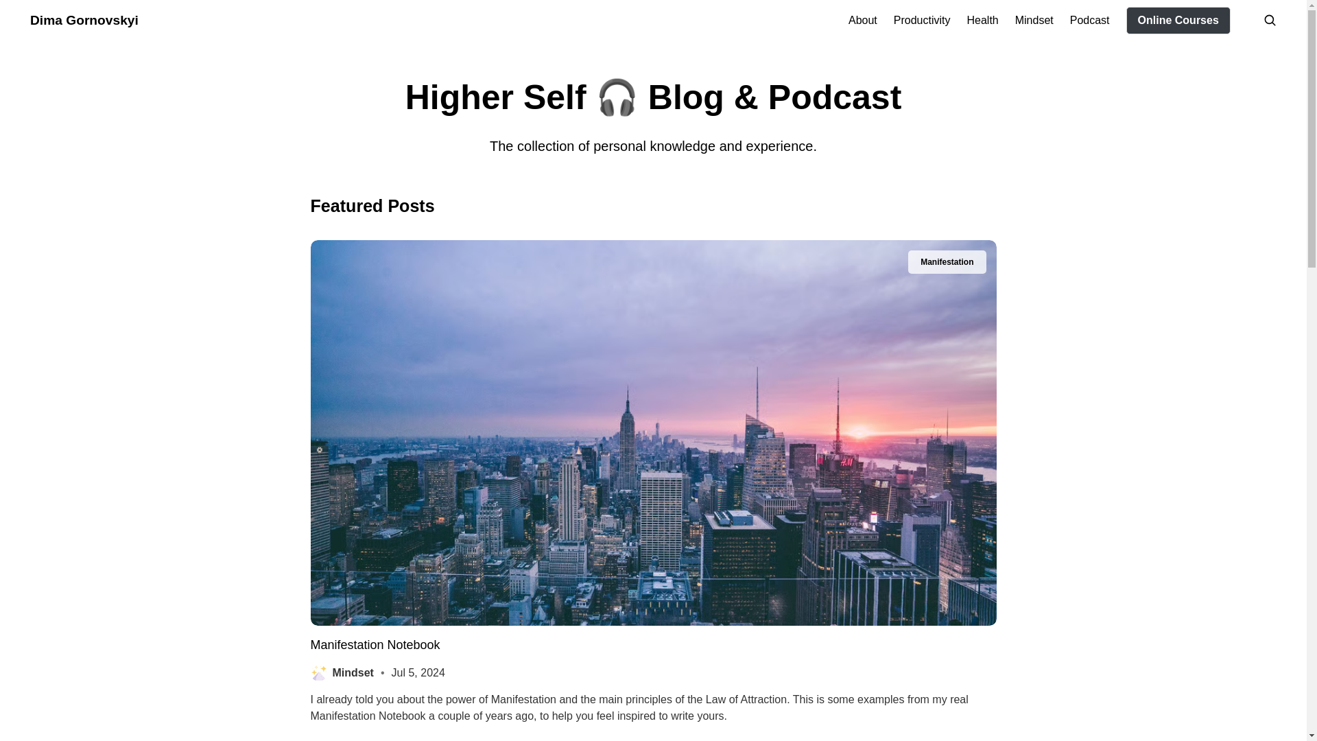website screenshot of https://higherself-bullet.pages.dev/
