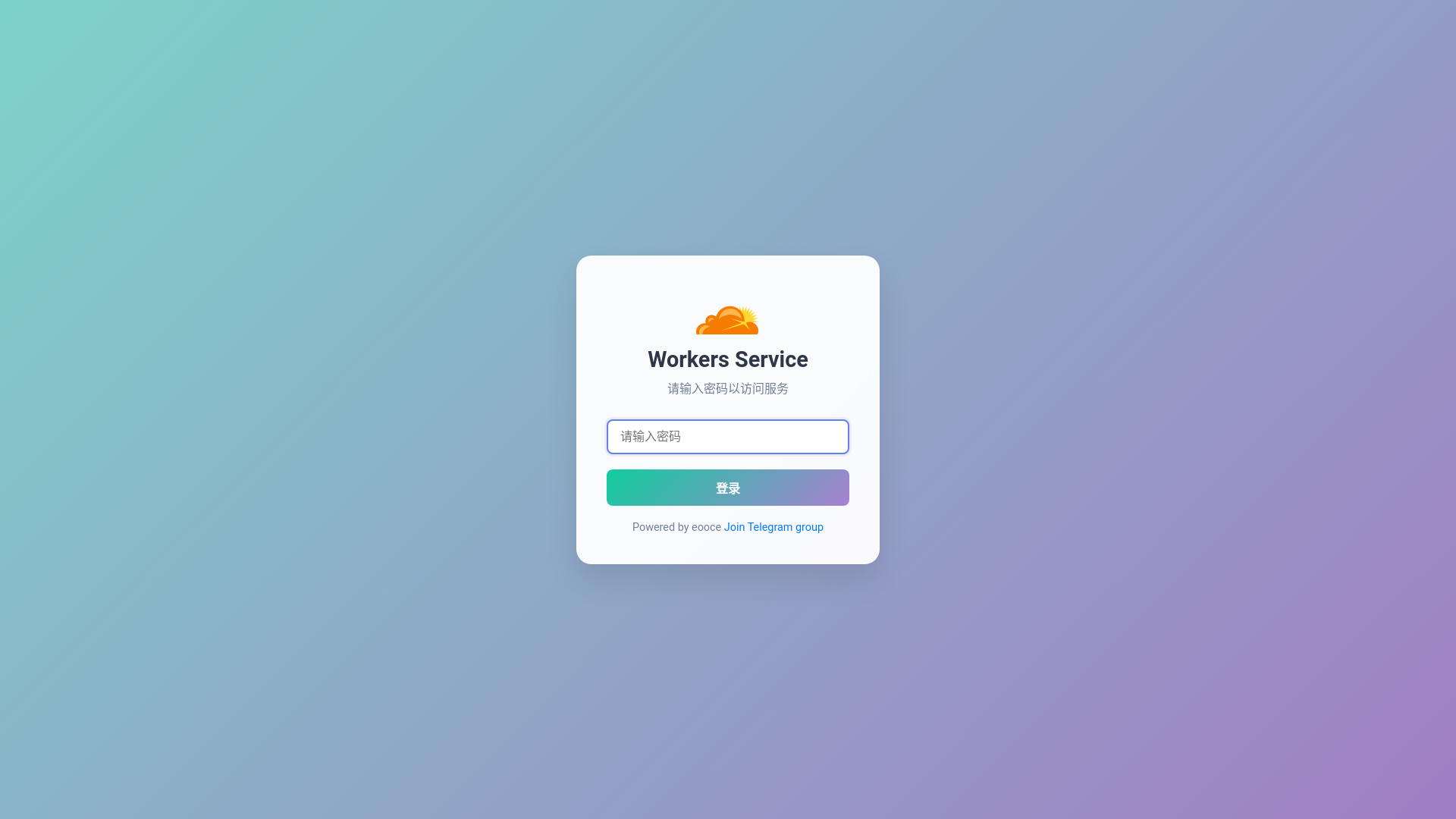 website screenshot of https://away-e3e5.pages.dev/