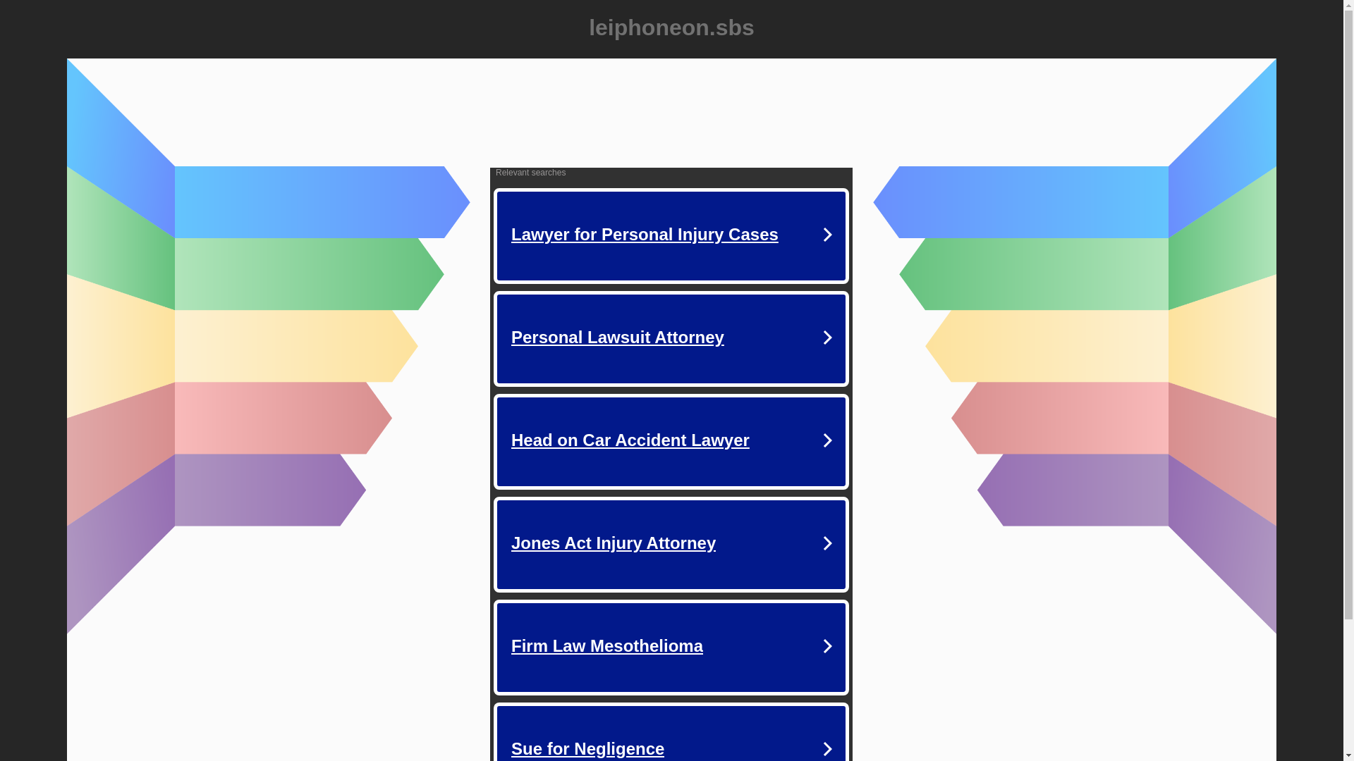 website screenshot of https://leiphoneon.sbs/