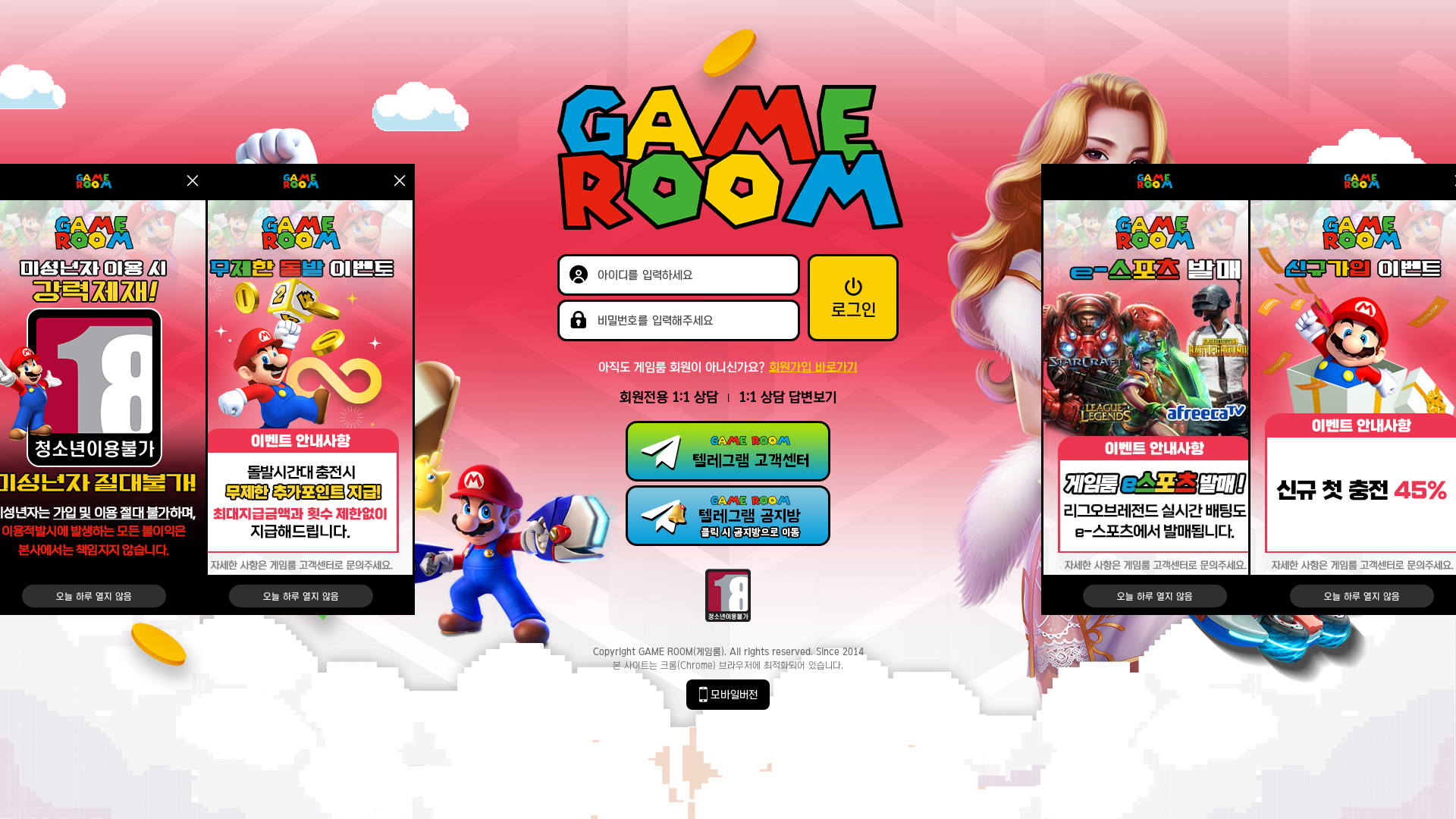 website screenshot of https://groomapi.com/