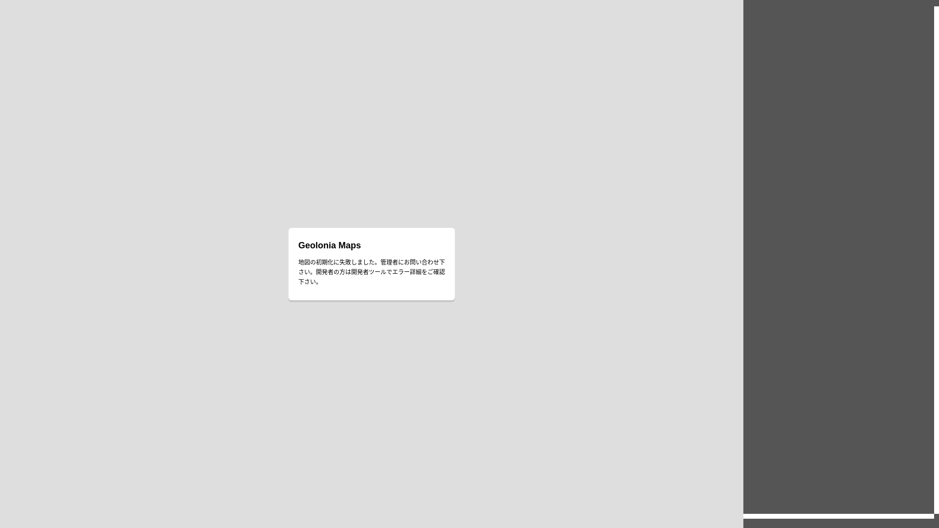 website screenshot of https://basic-v1-background-only.pages.dev/