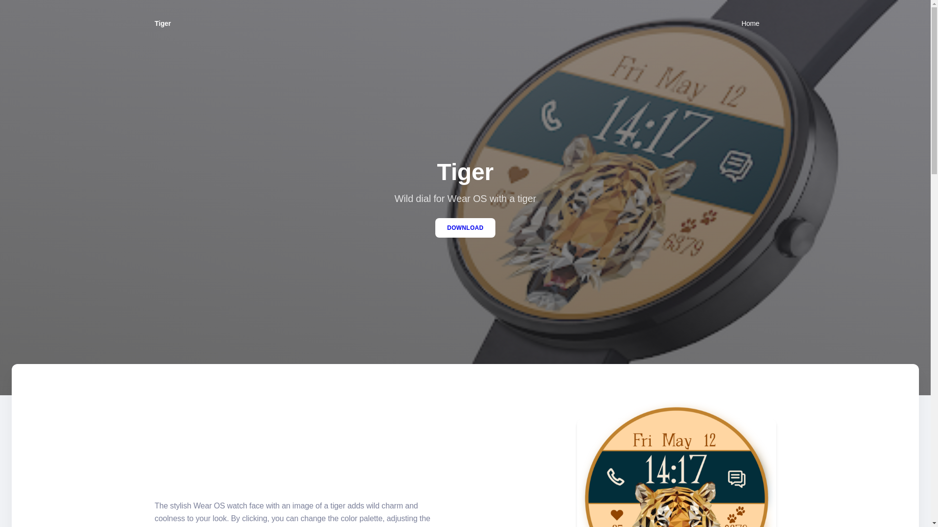 website screenshot of https://sortetigre.online/