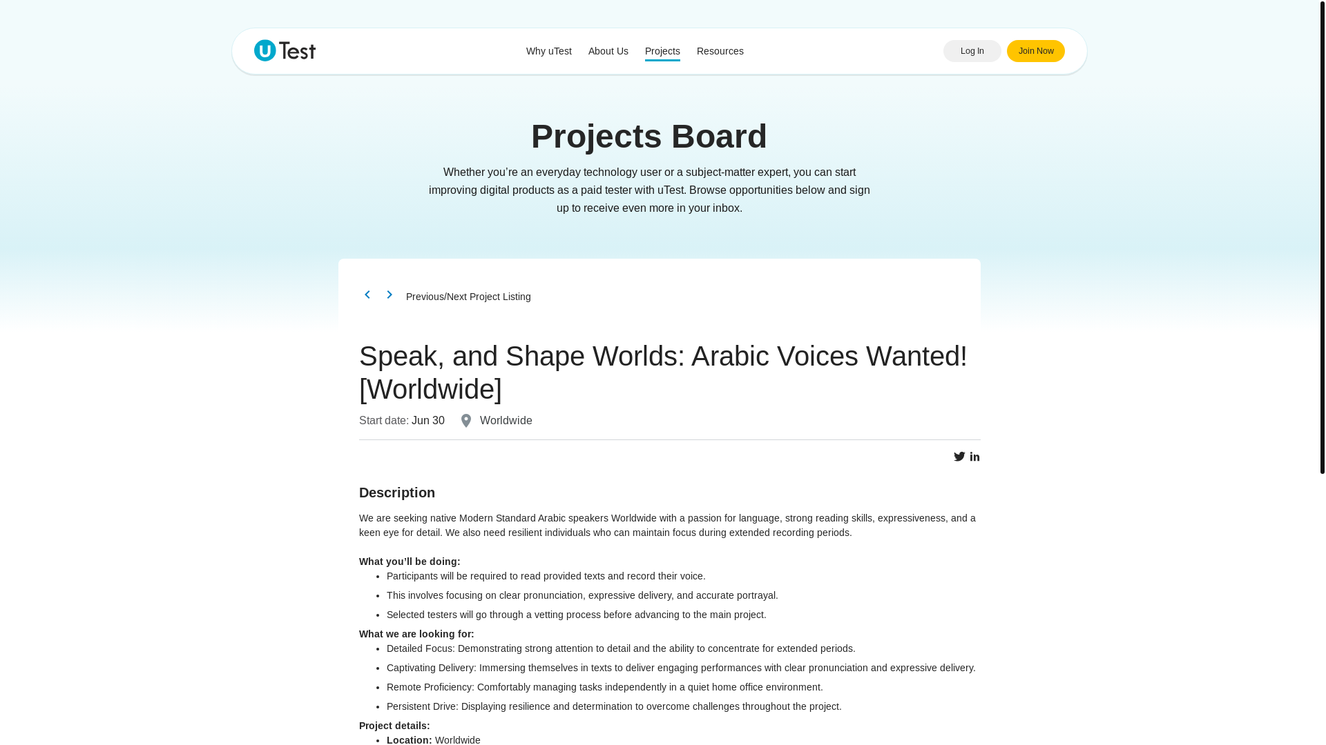 website screenshot of https://www.utest.com/projects/Voice-Testing-MSA