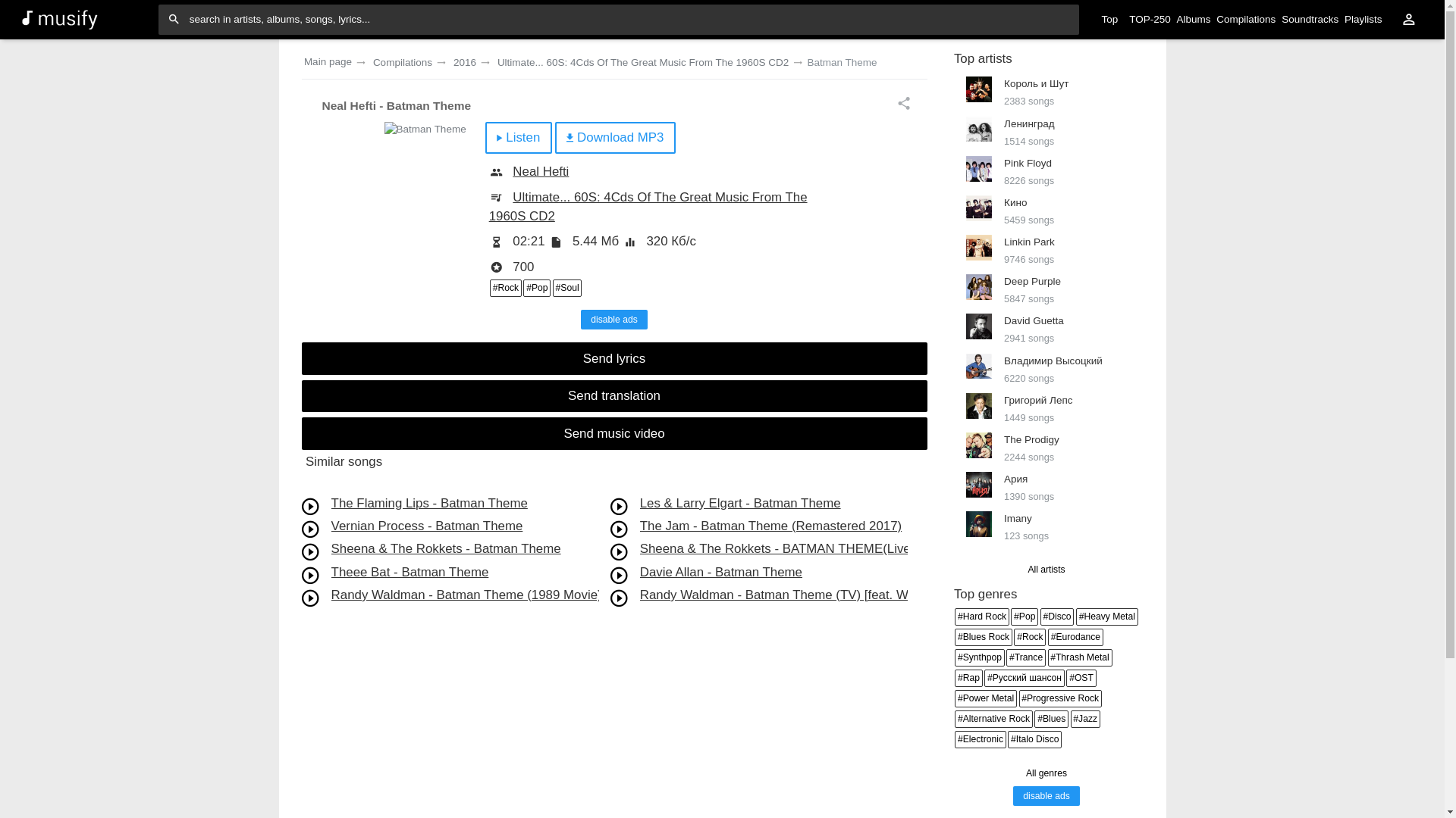 website screenshot of https://r.search.yahoo.com/_ylt=Awr93Bg9_pRoGSoAR3lXNyoA;_ylu=Y29sbwNncTEEcG9zAzYEdnRpZAMEc2VjA3Ny/RV=2/RE=1755804477/RO=10/RU=https://musify.club/en/track/neal-hefti-batman-theme-7306743/RK=2/RS=a136oG9oANJQg7VeuU3_5Eq0bPw-