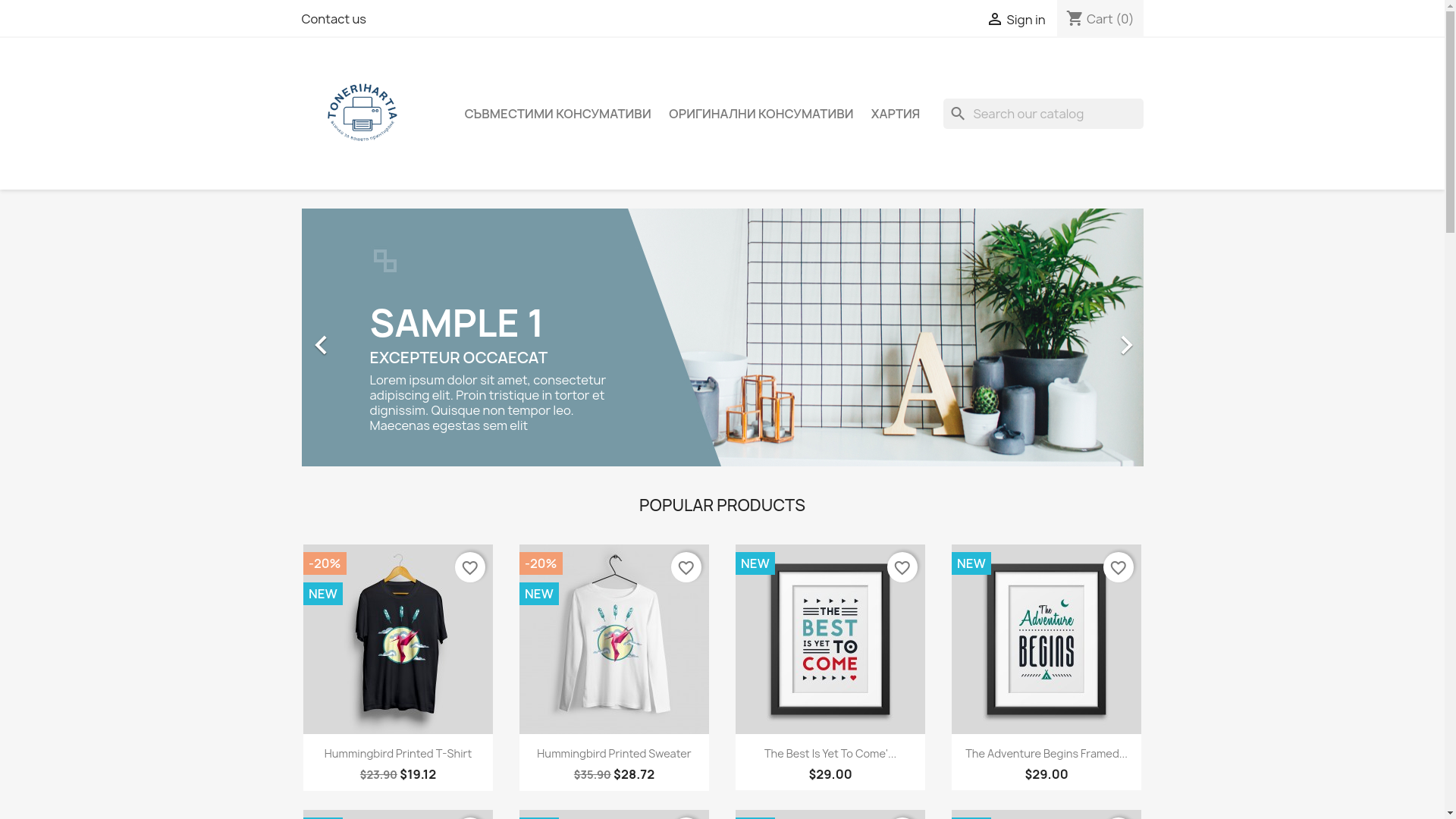 website screenshot of https://tonerihartia.com/