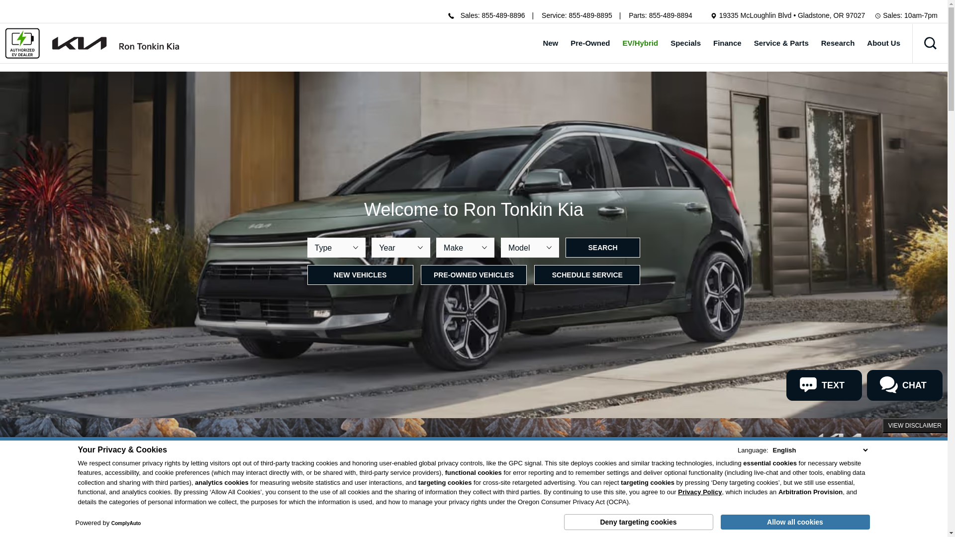 website screenshot of https://www.rontonkinkia.com/inventory/1FTFW1E56PFA97084