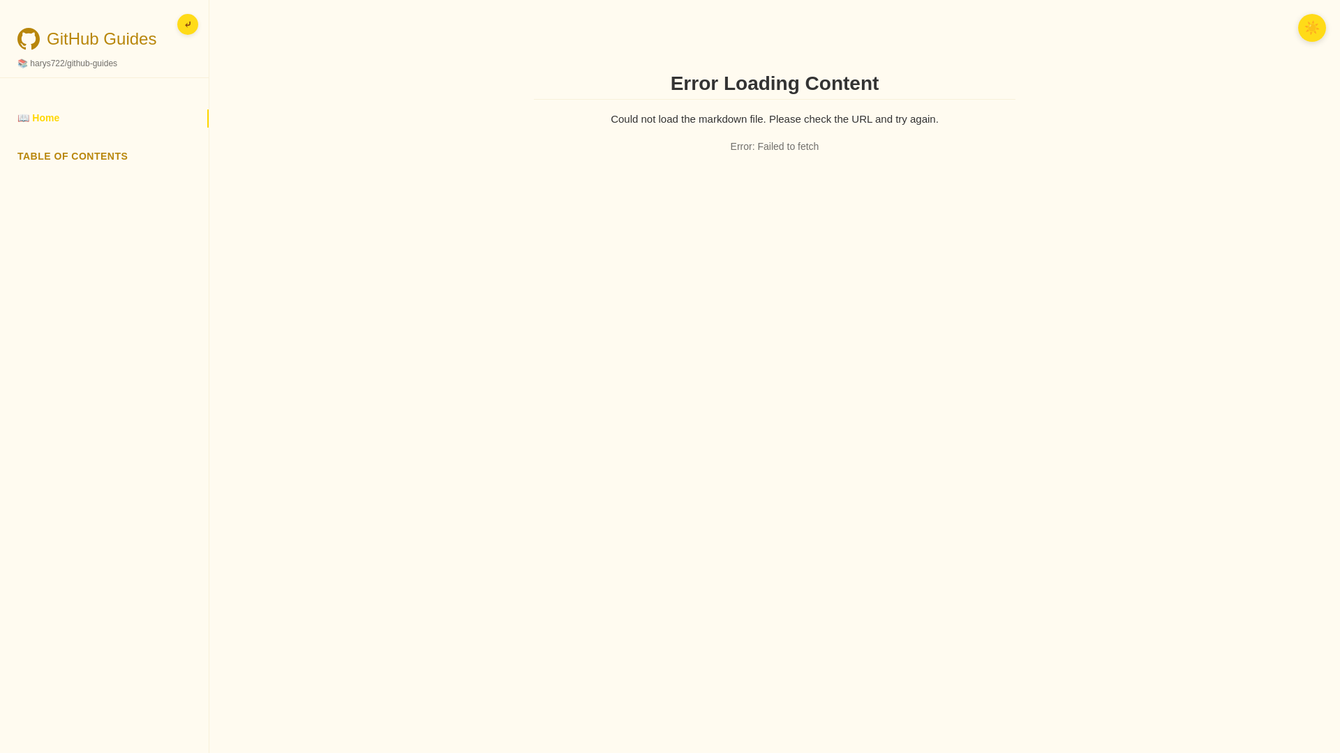 website screenshot of https://harys-test.pages.dev/