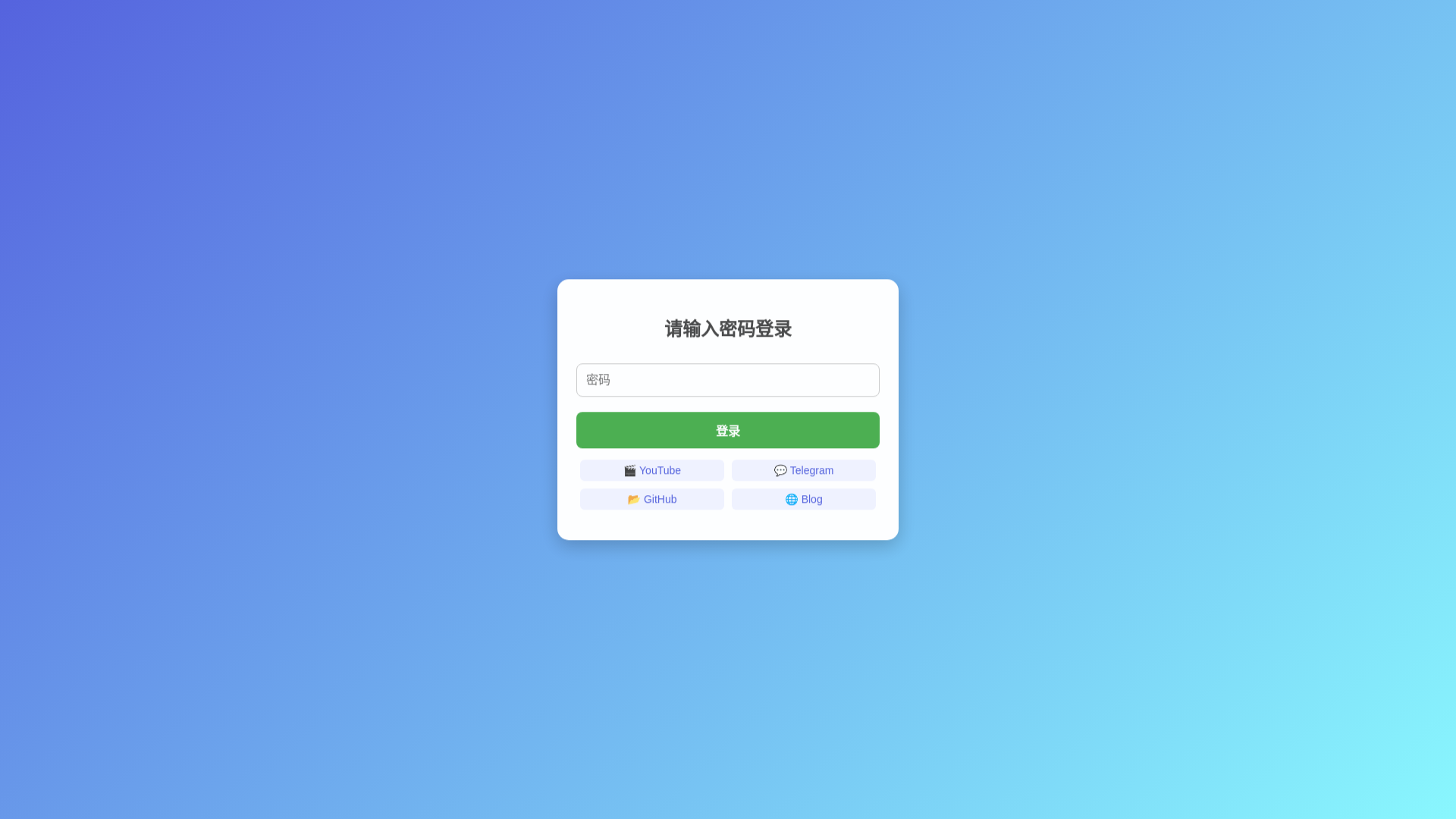 website screenshot of https://cmclubtunham.pages.dev/